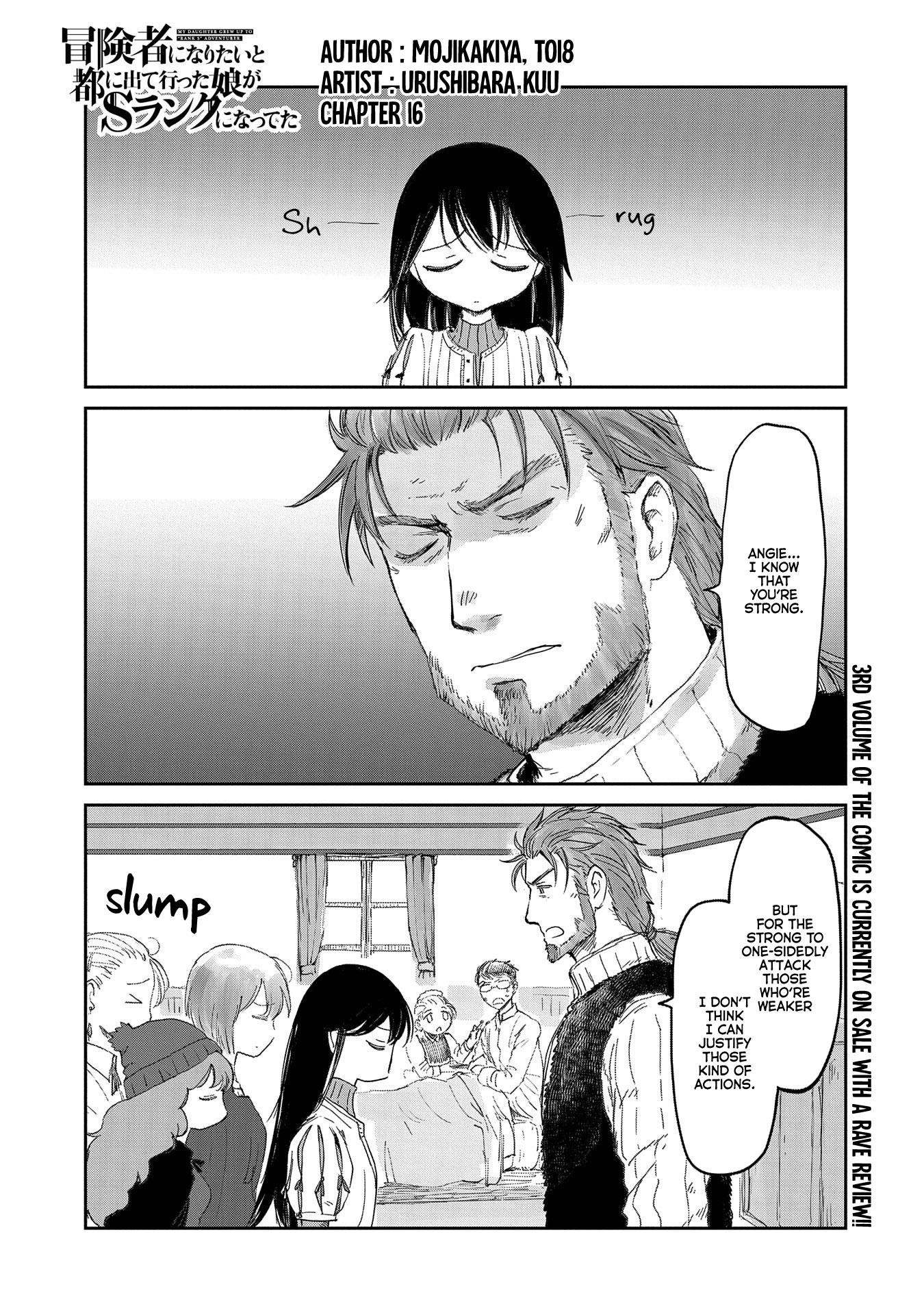 Boukensha Ni Naritai To Miyako Ni Deteitta Musume Ga S Rank Ni Natteta Chapter 16 - Page 1