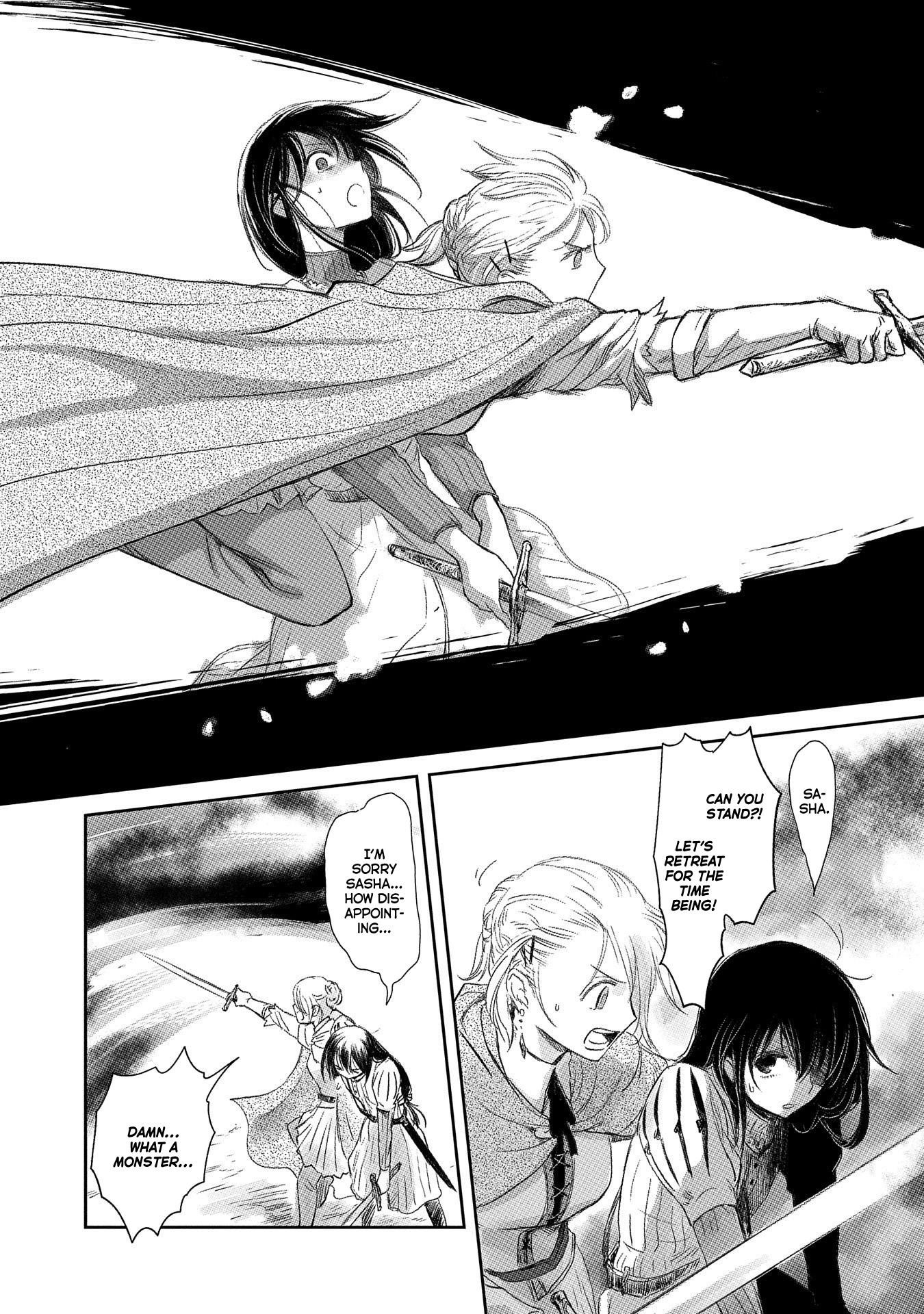 Boukensha Ni Naritai To Miyako Ni Deteitta Musume Ga S Rank Ni Natteta Chapter 18 - Page 13