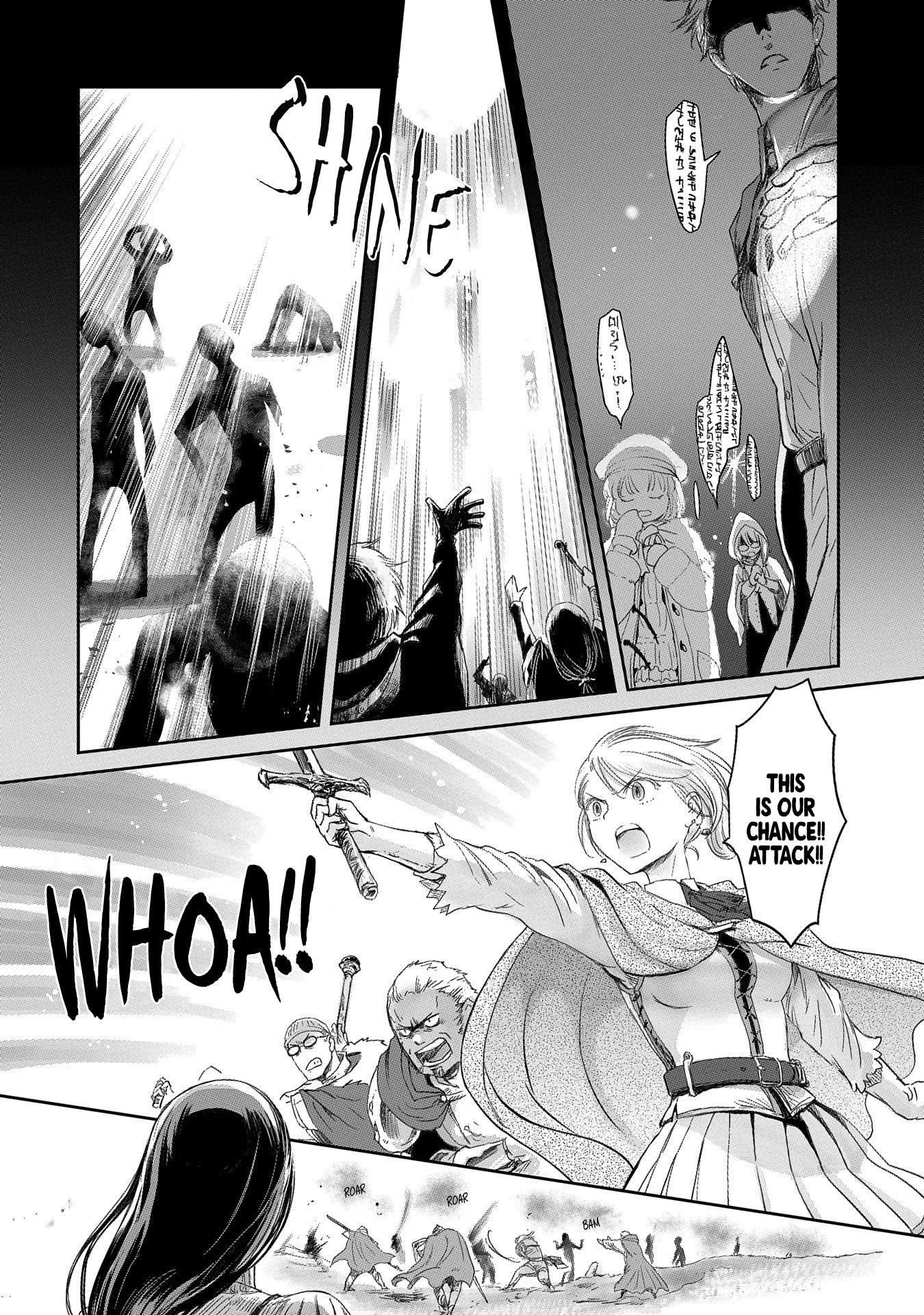 Boukensha Ni Naritai To Miyako Ni Deteitta Musume Ga S Rank Ni Natteta Chapter 18 - Page 4