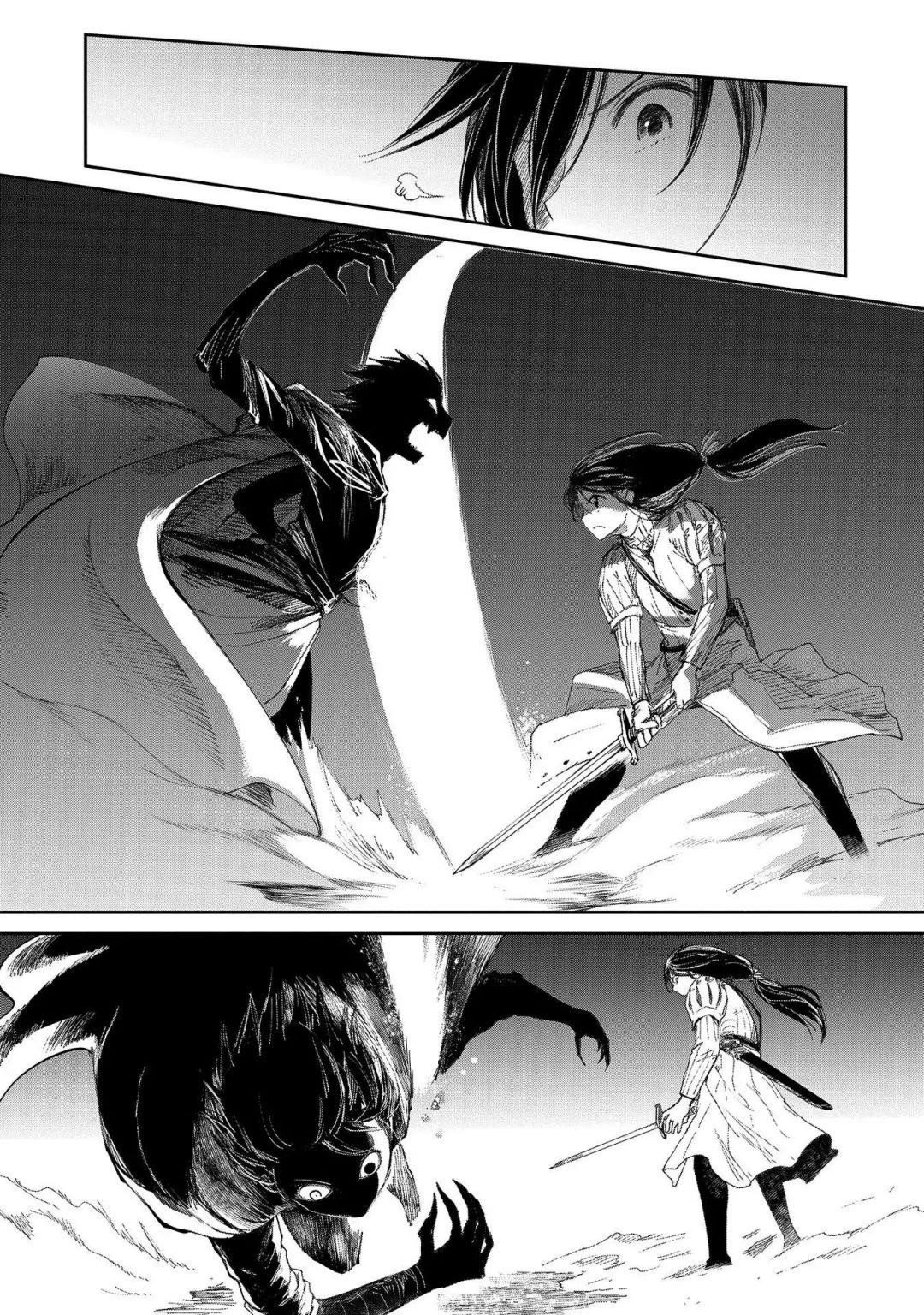 Boukensha Ni Naritai To Miyako Ni Deteitta Musume Ga S Rank Ni Natteta Chapter 20 - Page 17