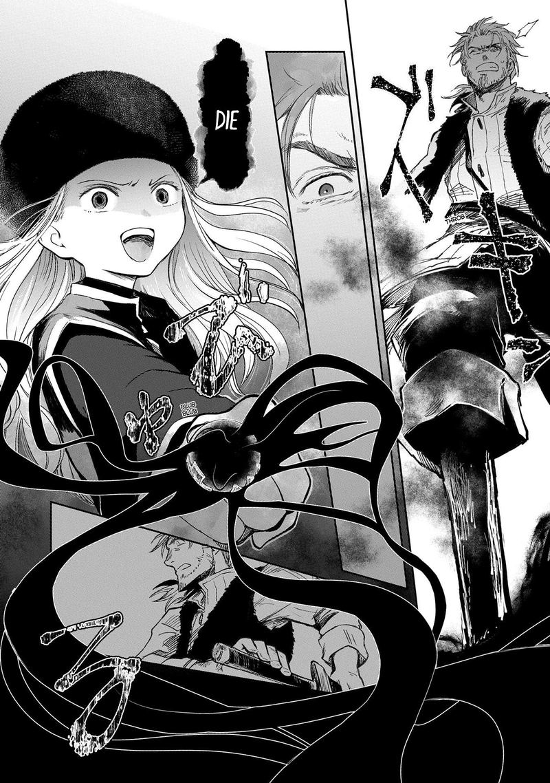 Boukensha Ni Naritai To Miyako Ni Deteitta Musume Ga S Rank Ni Natteta Chapter 21 - Page 11