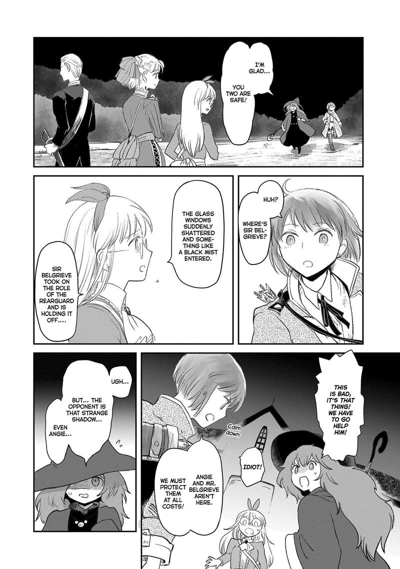Boukensha Ni Naritai To Miyako Ni Deteitta Musume Ga S Rank Ni Natteta Chapter 21 - Page 18