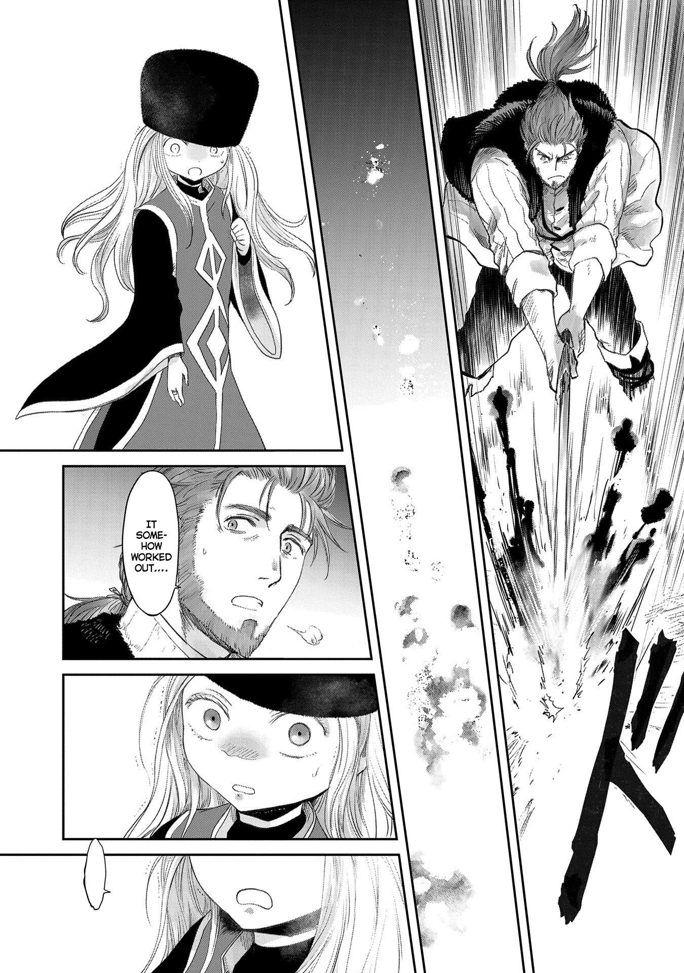 Boukensha Ni Naritai To Miyako Ni Deteitta Musume Ga S Rank Ni Natteta Chapter 22 - Page 11