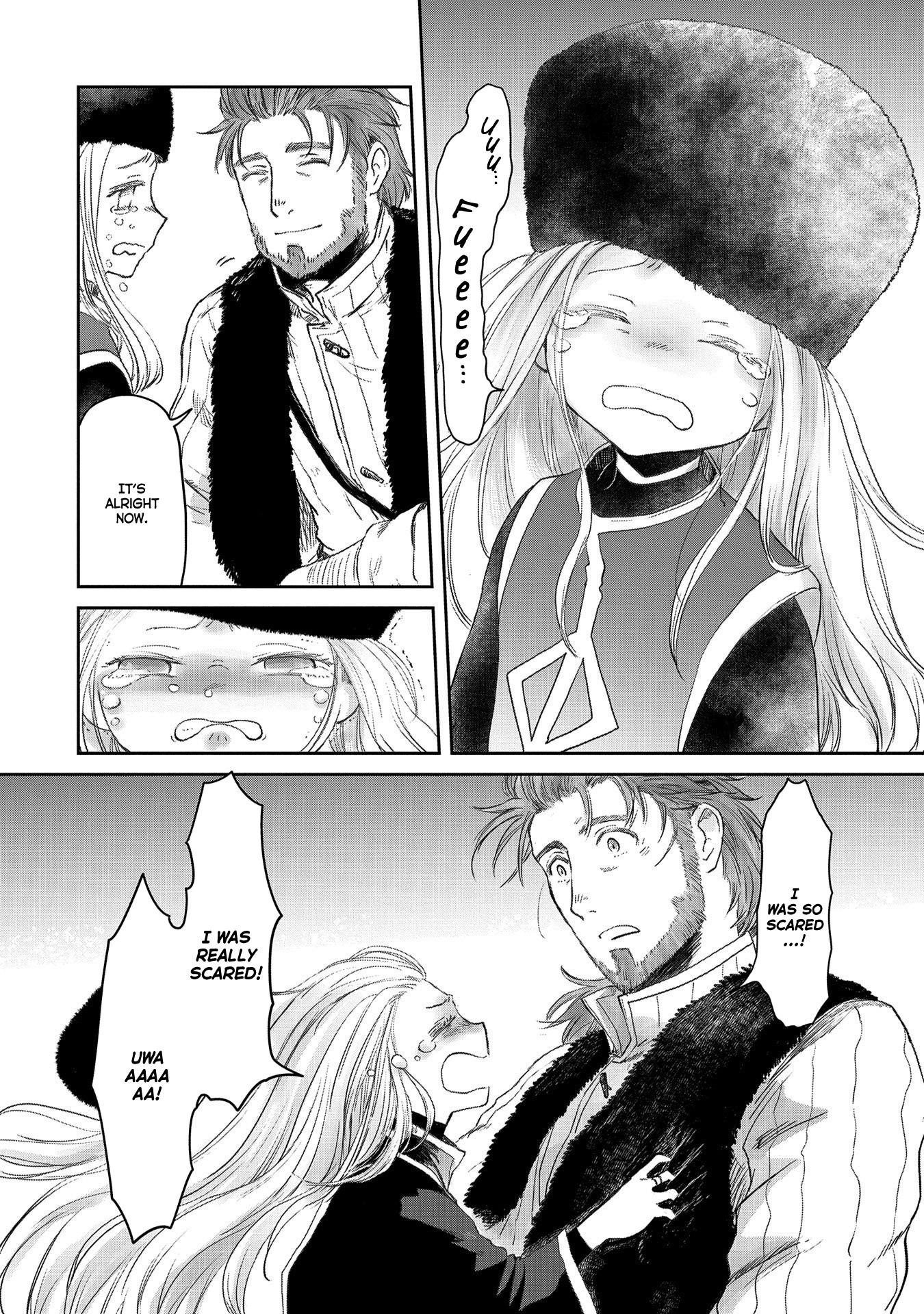 Boukensha Ni Naritai To Miyako Ni Deteitta Musume Ga S Rank Ni Natteta Chapter 22 - Page 12