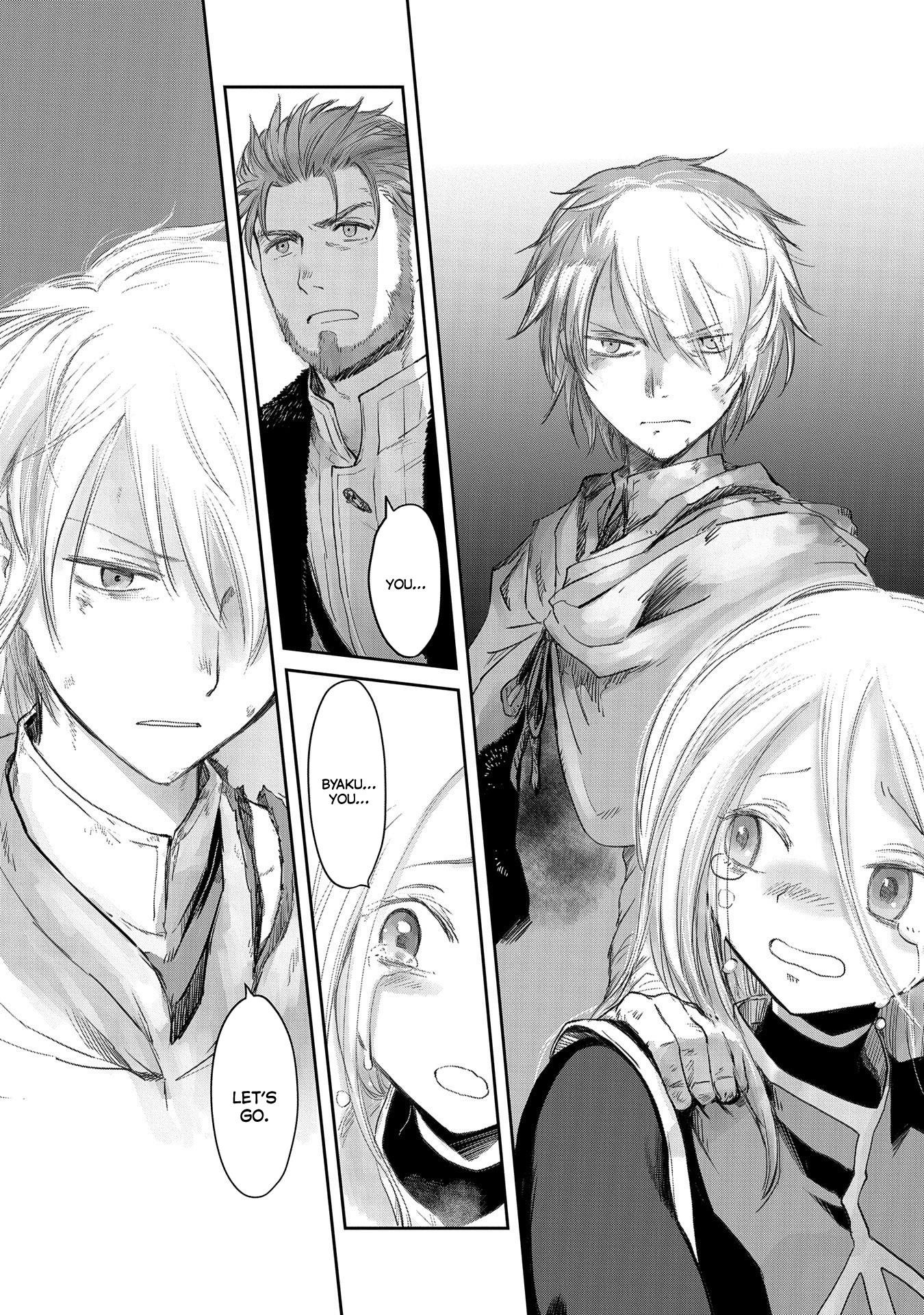 Boukensha Ni Naritai To Miyako Ni Deteitta Musume Ga S Rank Ni Natteta Chapter 22 - Page 14