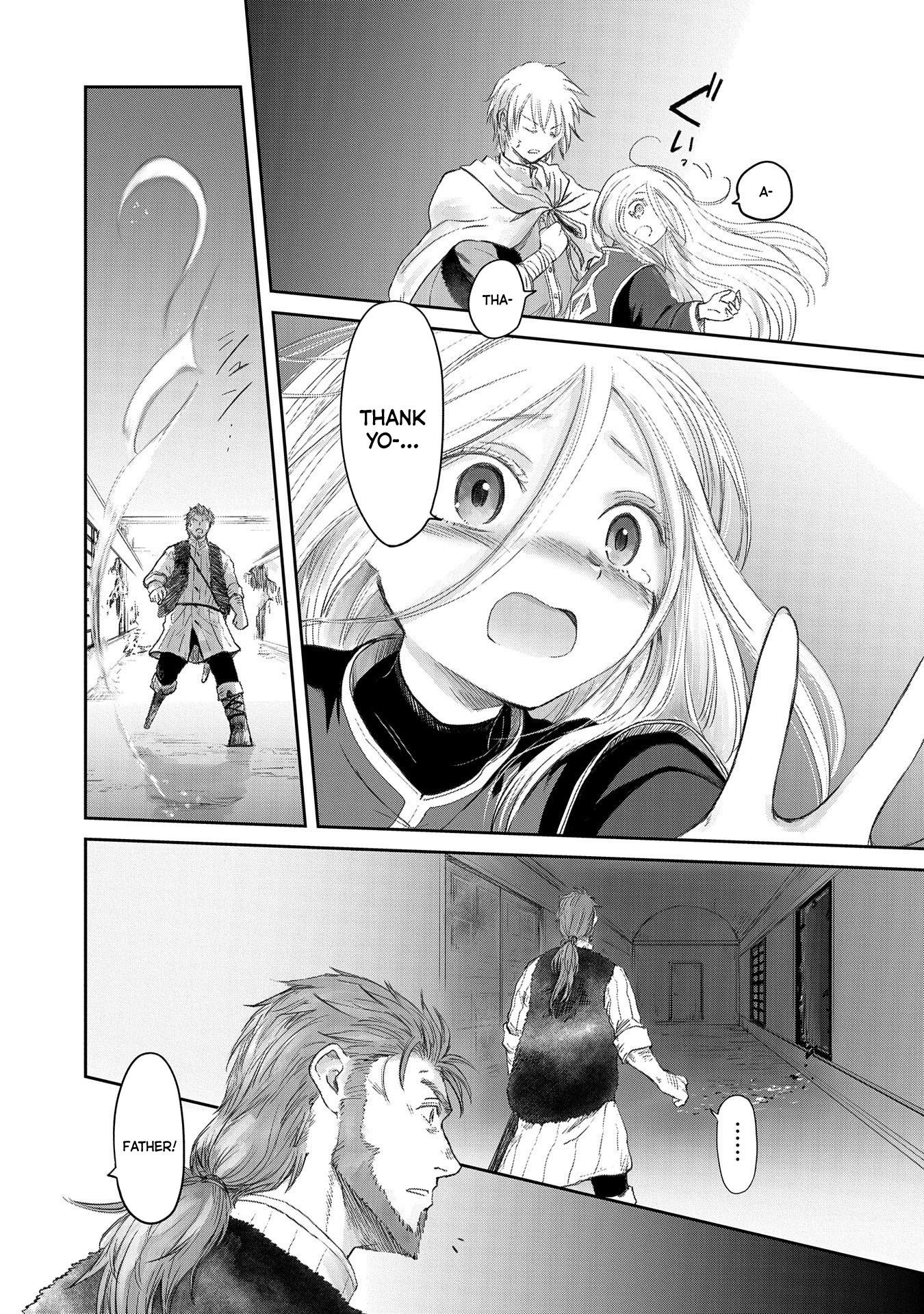 Boukensha Ni Naritai To Miyako Ni Deteitta Musume Ga S Rank Ni Natteta Chapter 22 - Page 15