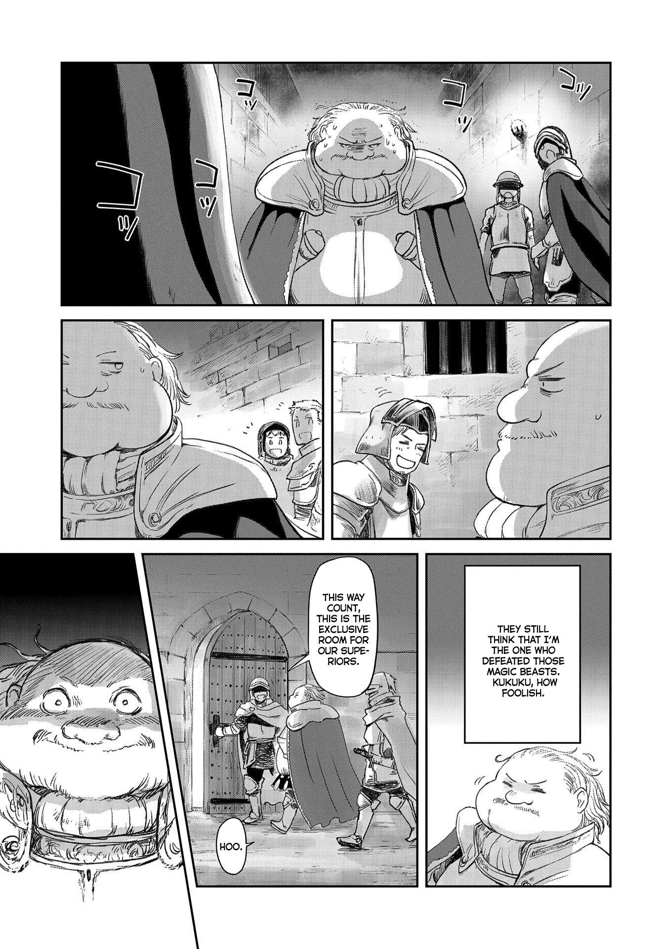 Boukensha Ni Naritai To Miyako Ni Deteitta Musume Ga S Rank Ni Natteta Chapter 22 - Page 21
