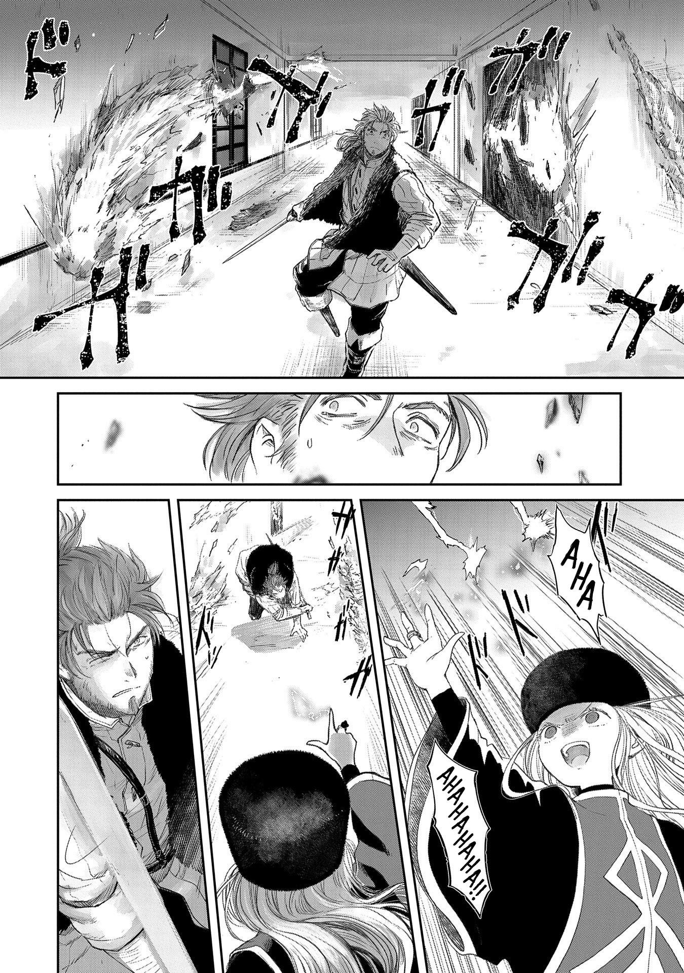 Boukensha Ni Naritai To Miyako Ni Deteitta Musume Ga S Rank Ni Natteta Chapter 22 - Page 4