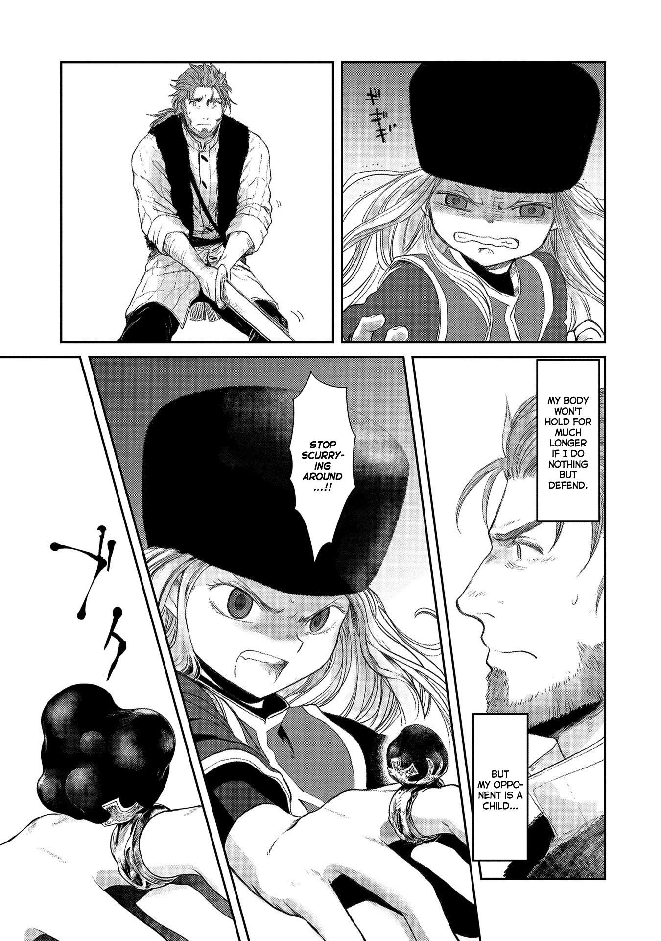 Boukensha Ni Naritai To Miyako Ni Deteitta Musume Ga S Rank Ni Natteta Chapter 22 - Page 5