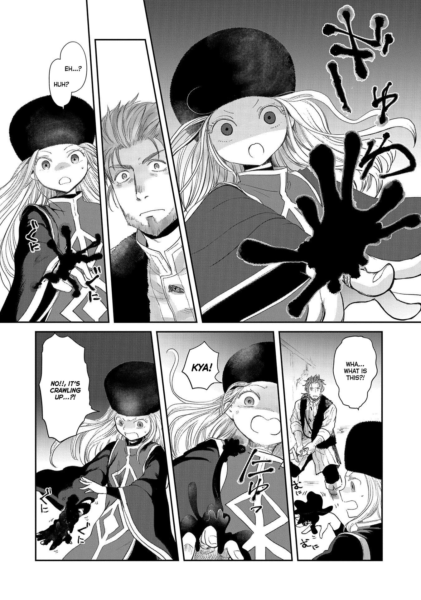 Boukensha Ni Naritai To Miyako Ni Deteitta Musume Ga S Rank Ni Natteta Chapter 22 - Page 6