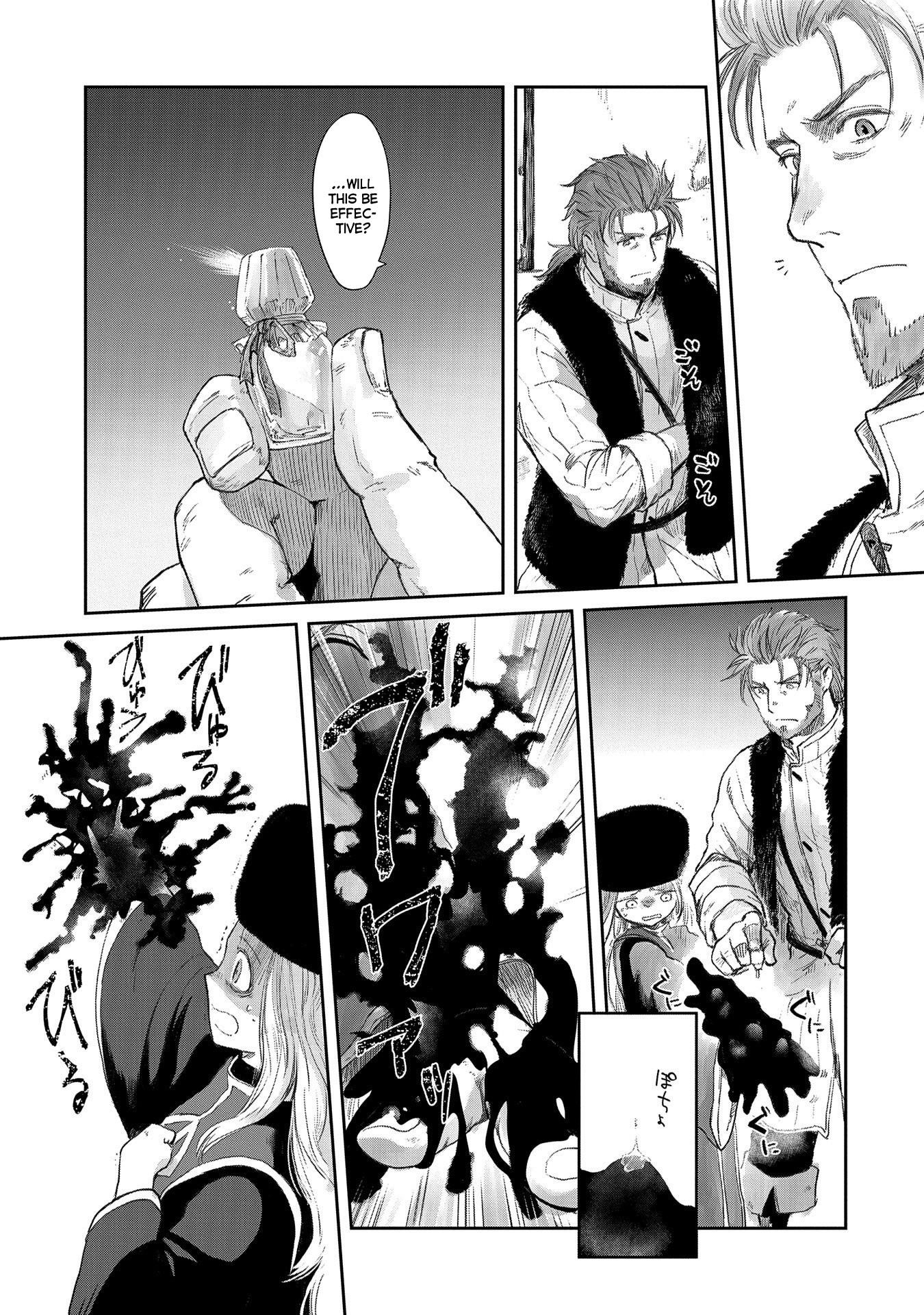 Boukensha Ni Naritai To Miyako Ni Deteitta Musume Ga S Rank Ni Natteta Chapter 22 - Page 9