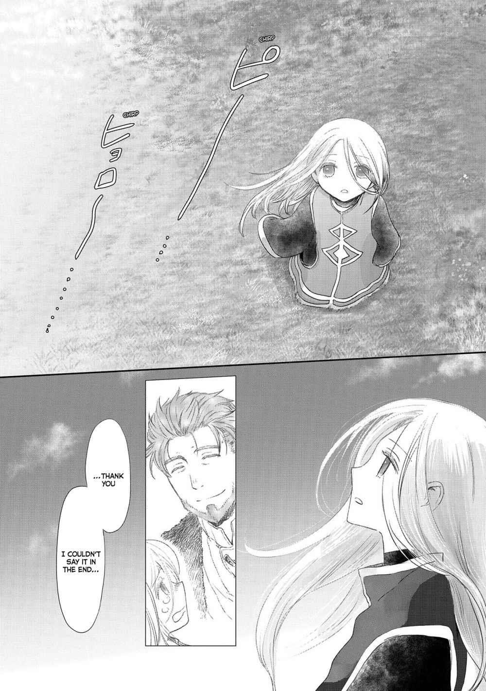 Boukensha Ni Naritai To Miyako Ni Deteitta Musume Ga S Rank Ni Natteta Chapter 23 - Page 10