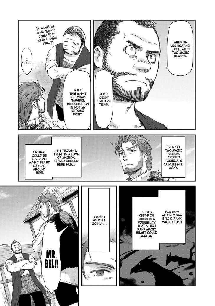 Boukensha Ni Naritai To Miyako Ni Deteitta Musume Ga S Rank Ni Natteta Chapter 24 - Page 20