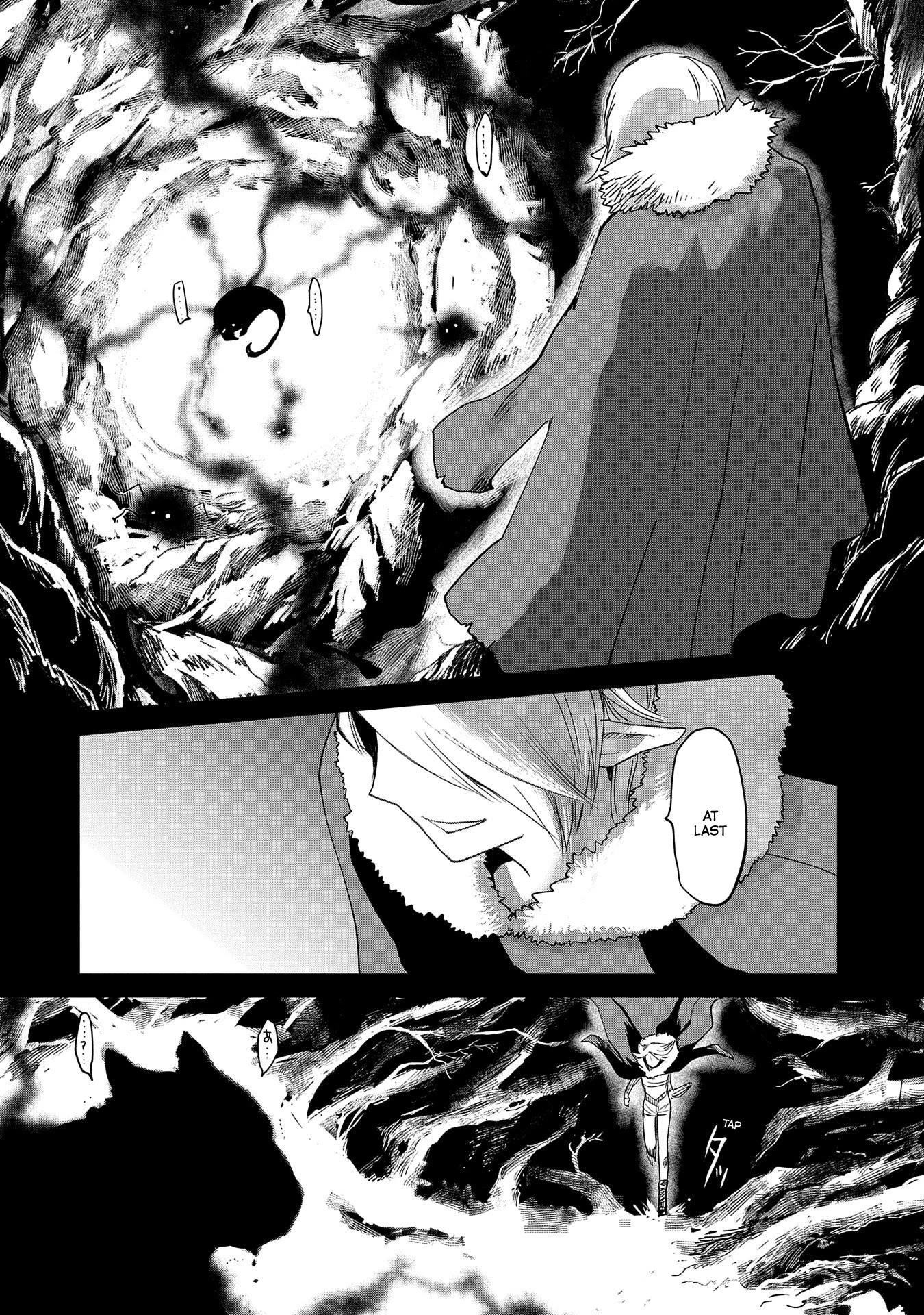 Boukensha Ni Naritai To Miyako Ni Deteitta Musume Ga S Rank Ni Natteta Chapter 25 - Page 4