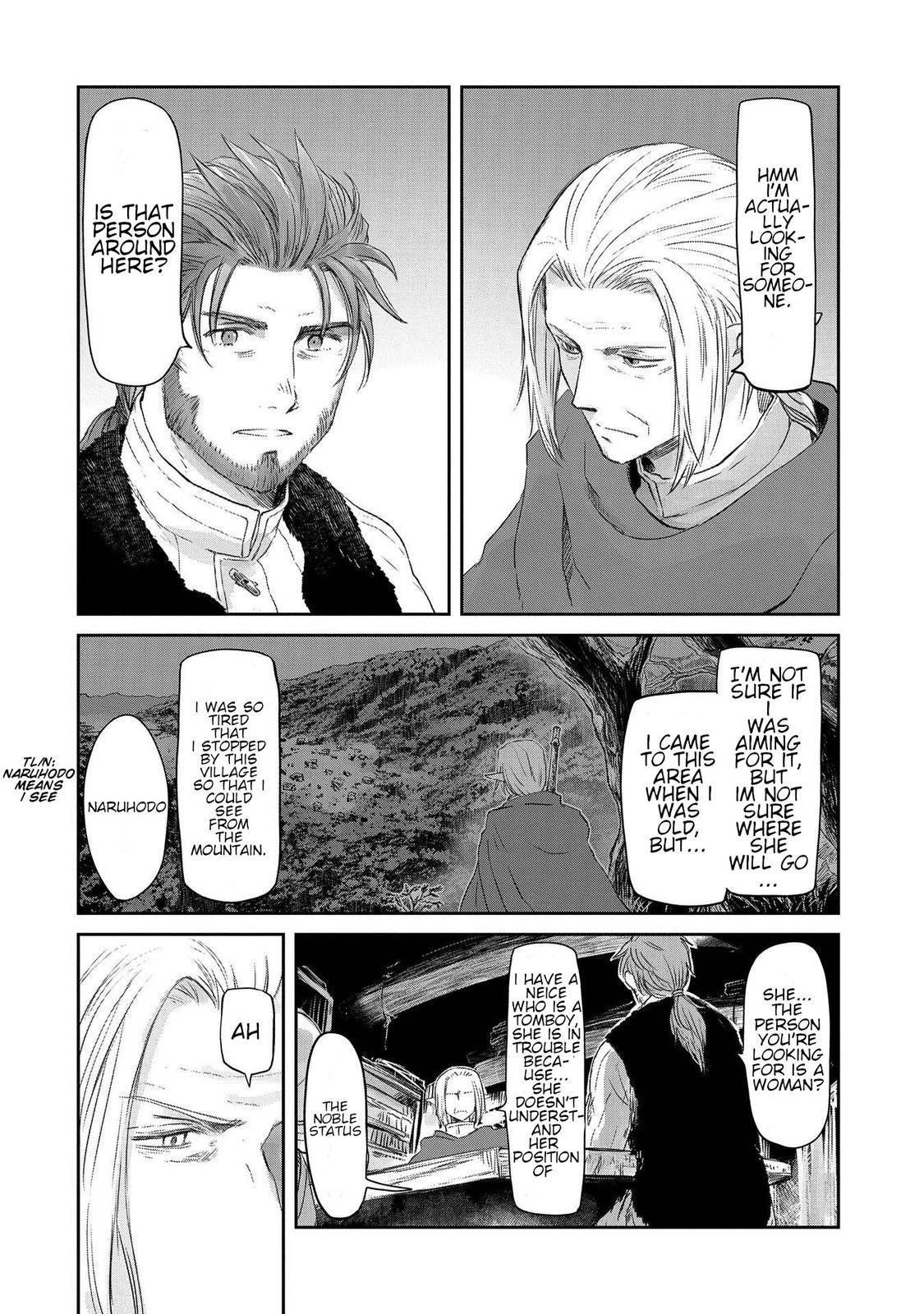 Boukensha Ni Naritai To Miyako Ni Deteitta Musume Ga S Rank Ni Natteta Chapter 26 - Page 14