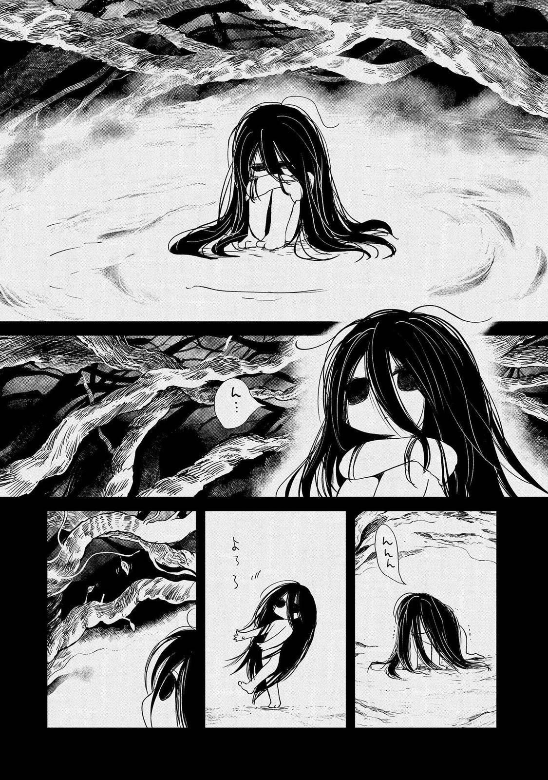 Boukensha Ni Naritai To Miyako Ni Deteitta Musume Ga S Rank Ni Natteta Chapter 26 - Page 2