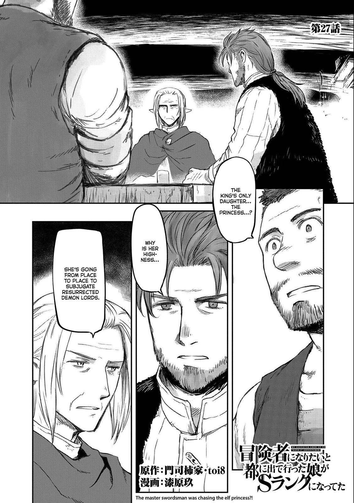 Boukensha Ni Naritai To Miyako Ni Deteitta Musume Ga S Rank Ni Natteta Chapter 27 - Page 1