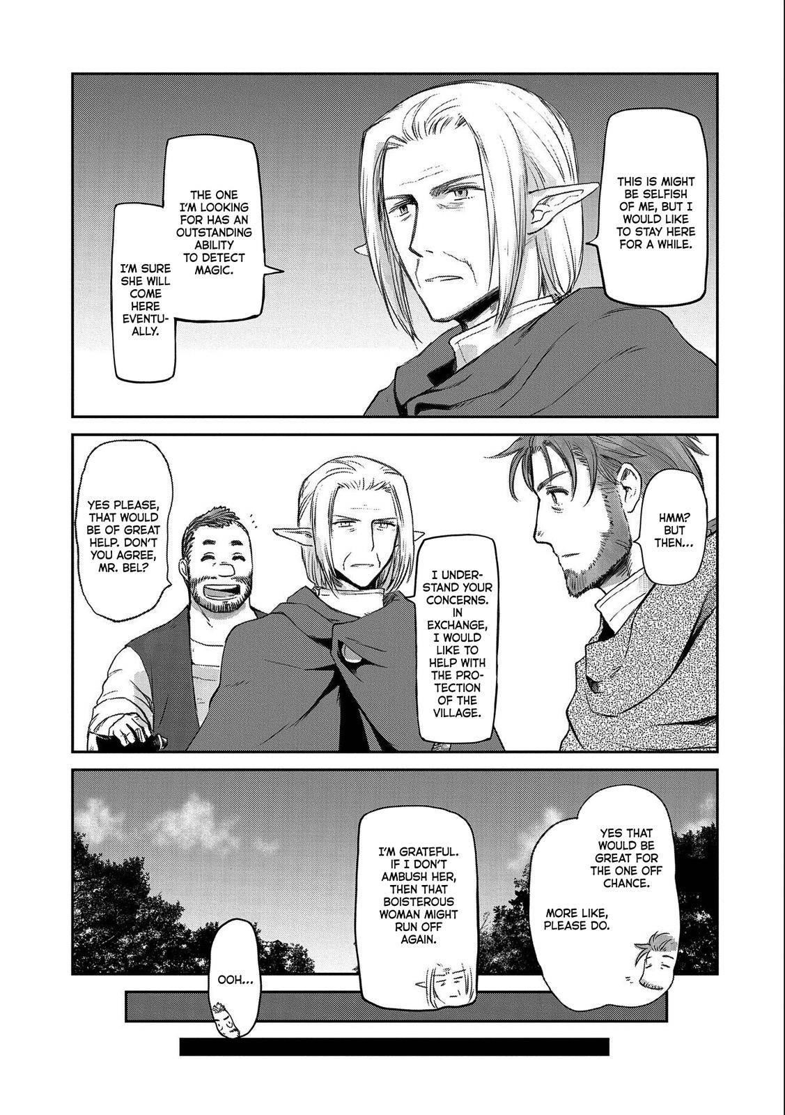 Boukensha Ni Naritai To Miyako Ni Deteitta Musume Ga S Rank Ni Natteta Chapter 27 - Page 13