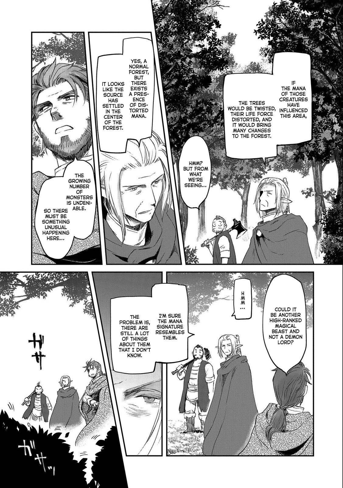 Boukensha Ni Naritai To Miyako Ni Deteitta Musume Ga S Rank Ni Natteta Chapter 27 - Page 7