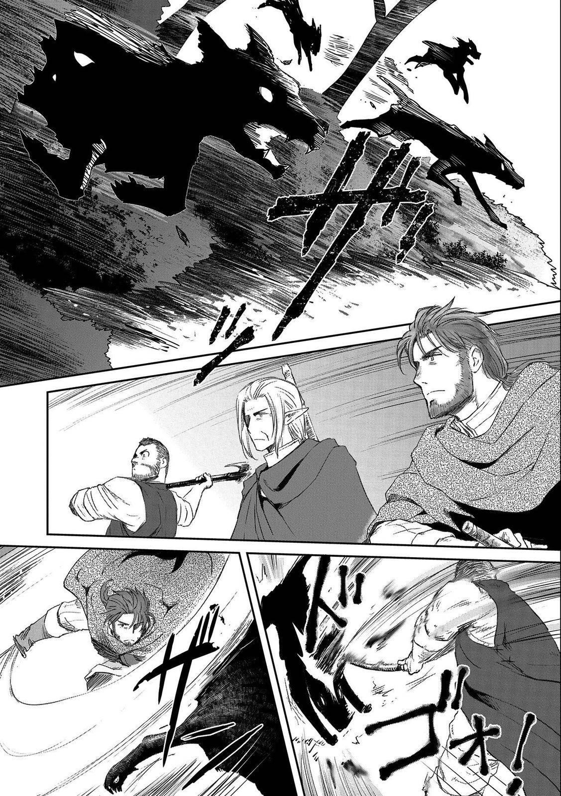 Boukensha Ni Naritai To Miyako Ni Deteitta Musume Ga S Rank Ni Natteta Chapter 27 - Page 8