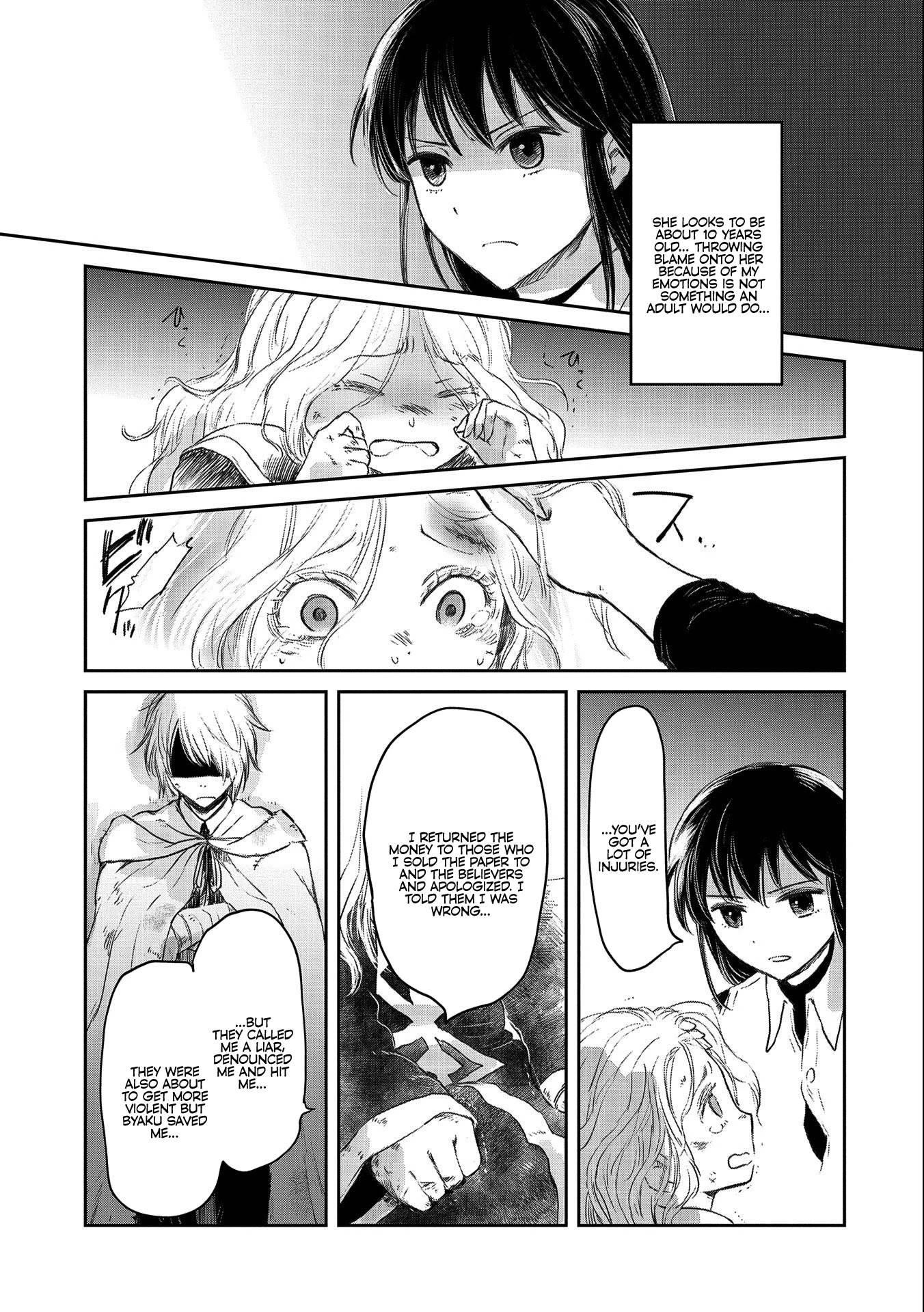 Boukensha Ni Naritai To Miyako Ni Deteitta Musume Ga S Rank Ni Natteta Chapter 28 - Page 13