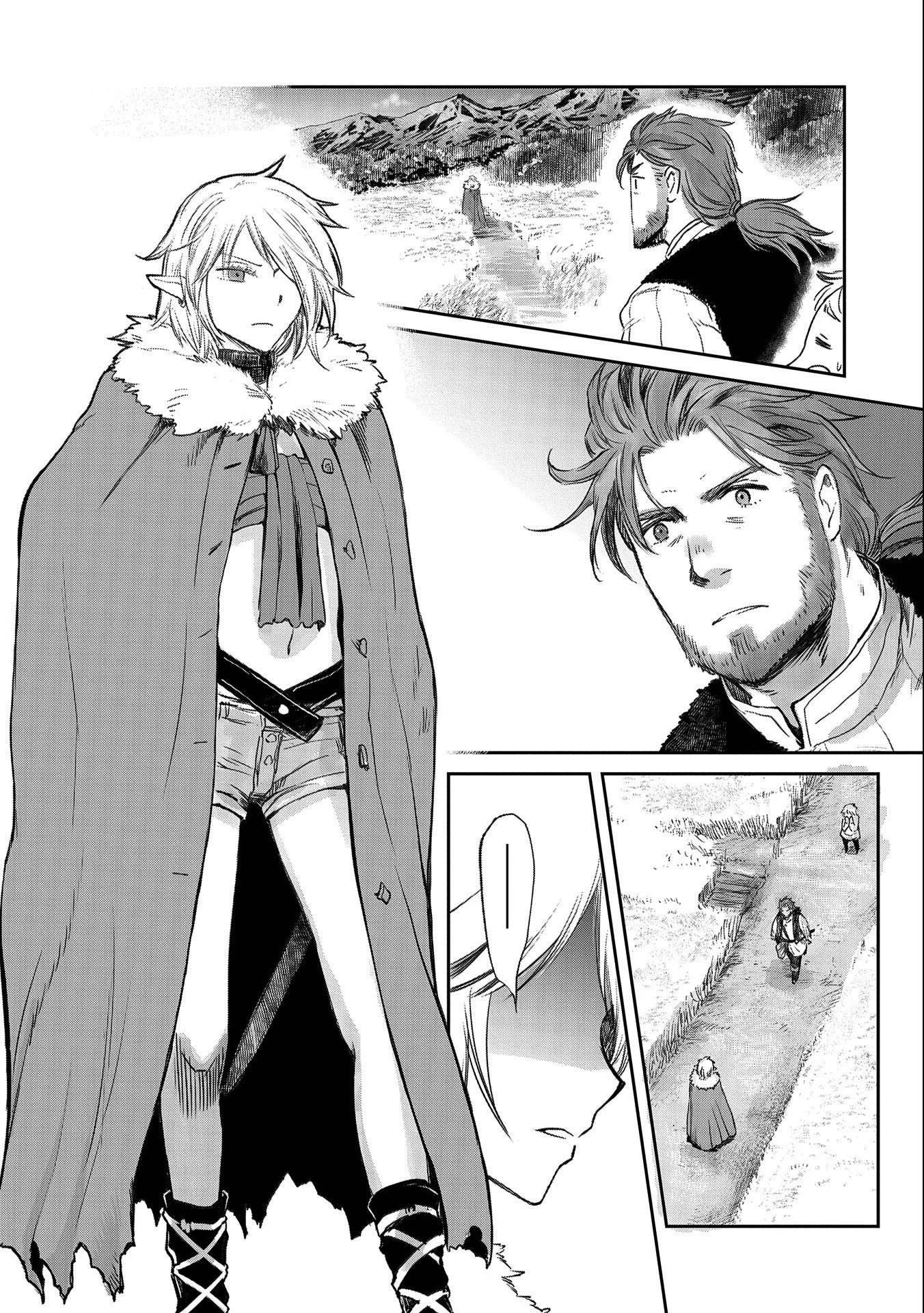 Boukensha Ni Naritai To Miyako Ni Deteitta Musume Ga S Rank Ni Natteta Chapter 28 - Page 19