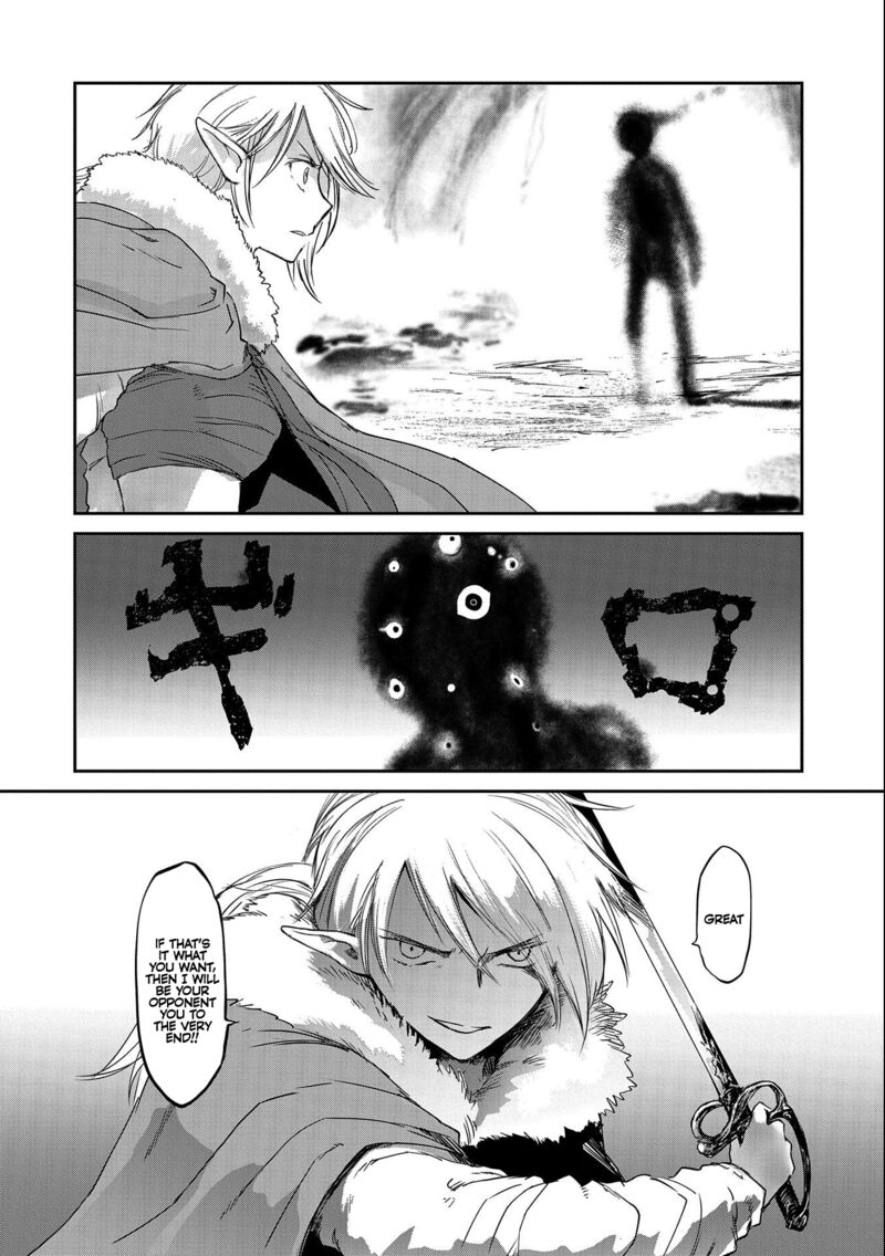 Boukensha Ni Naritai To Miyako Ni Deteitta Musume Ga S Rank Ni Natteta Chapter 29 - Page 18