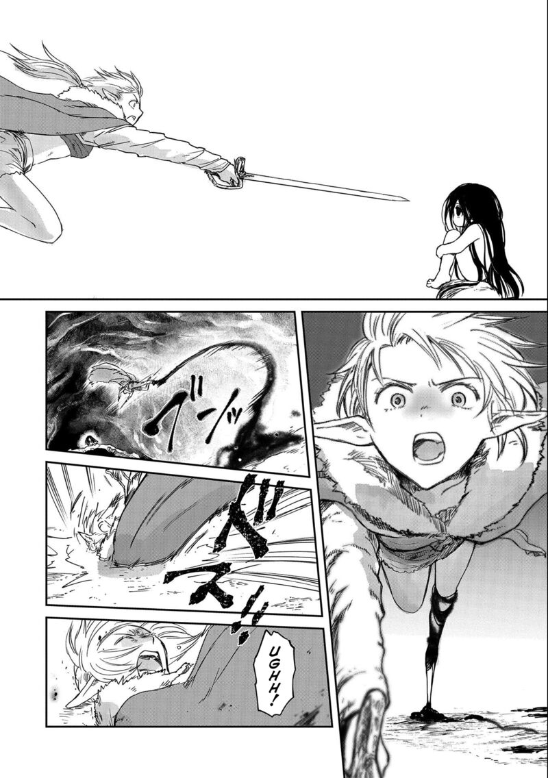 Boukensha Ni Naritai To Miyako Ni Deteitta Musume Ga S Rank Ni Natteta Chapter 29 - Page 20