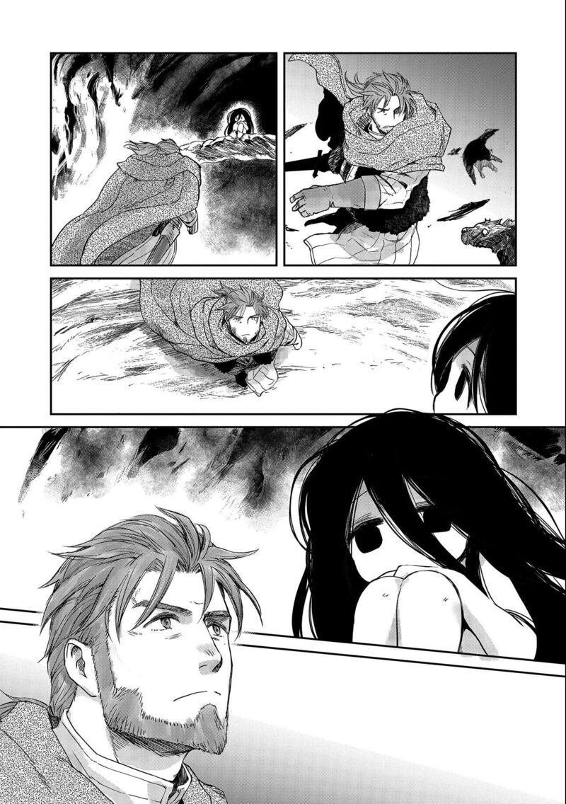 Boukensha Ni Naritai To Miyako Ni Deteitta Musume Ga S Rank Ni Natteta Chapter 29 - Page 26