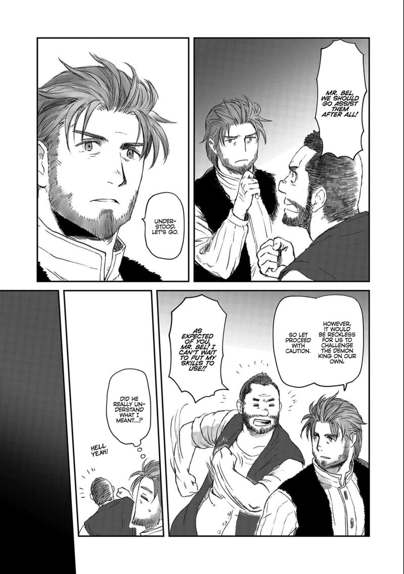 Boukensha Ni Naritai To Miyako Ni Deteitta Musume Ga S Rank Ni Natteta Chapter 29 - Page 3