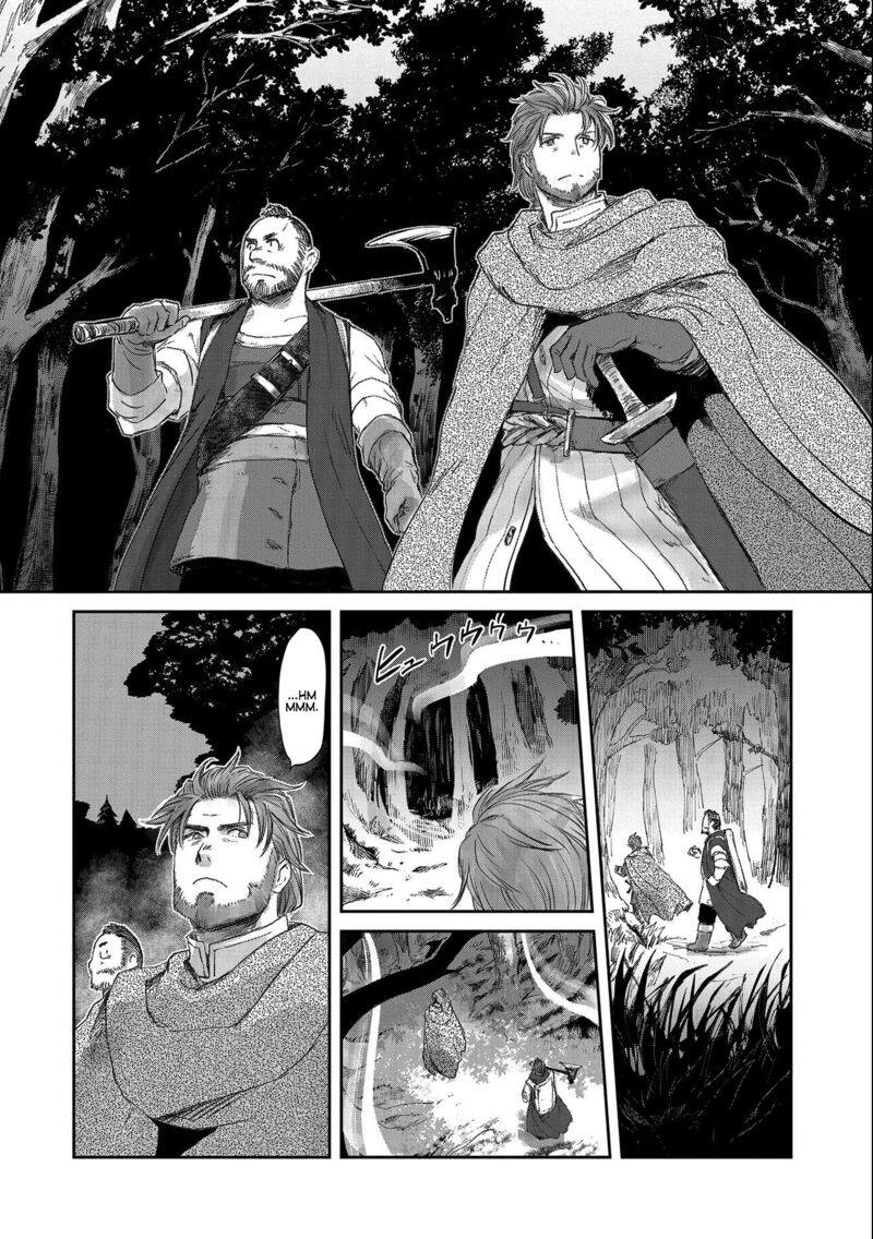 Boukensha Ni Naritai To Miyako Ni Deteitta Musume Ga S Rank Ni Natteta Chapter 29 - Page 4