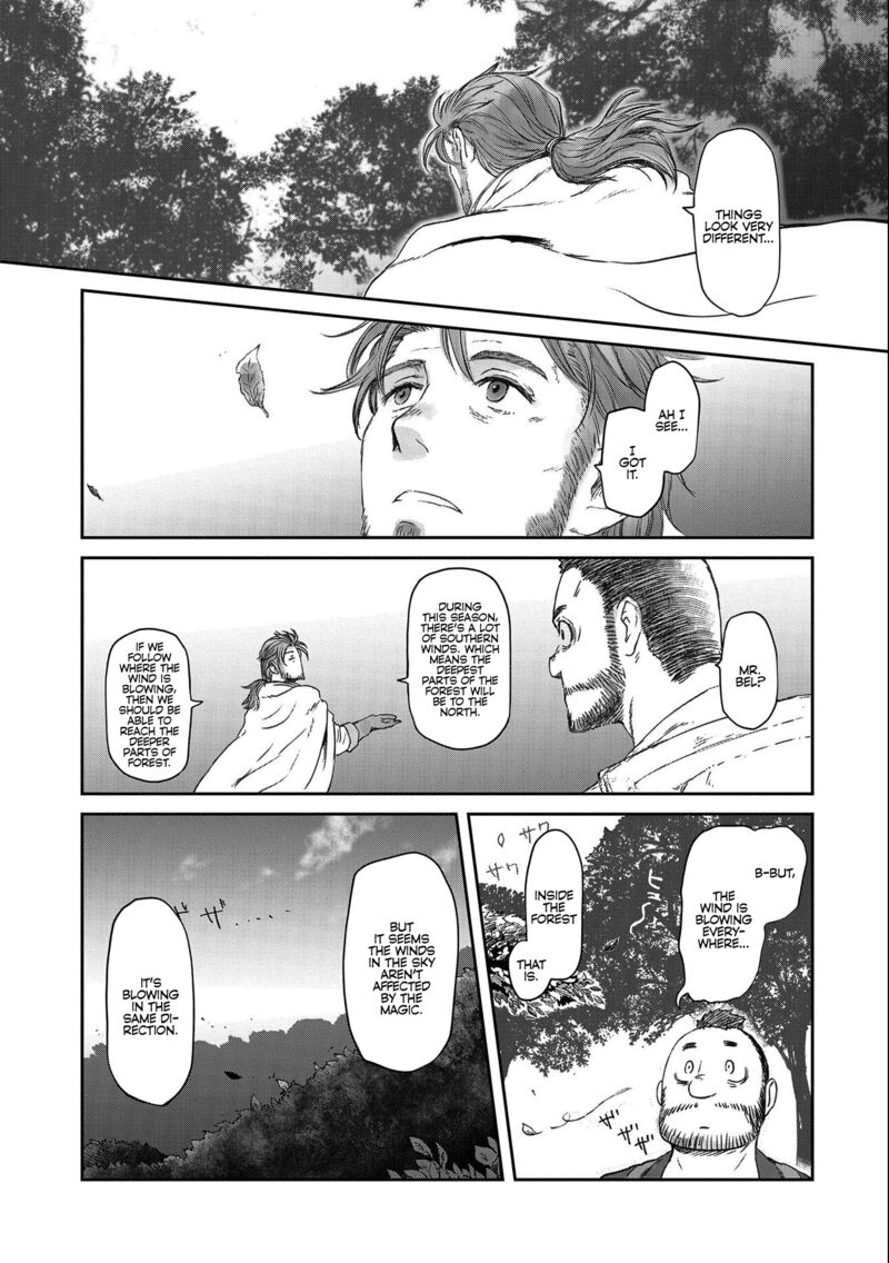 Boukensha Ni Naritai To Miyako Ni Deteitta Musume Ga S Rank Ni Natteta Chapter 29 - Page 7