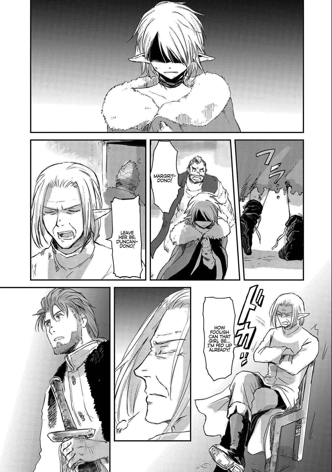 Boukensha Ni Naritai To Miyako Ni Deteitta Musume Ga S Rank Ni Natteta Chapter 30 - Page 15