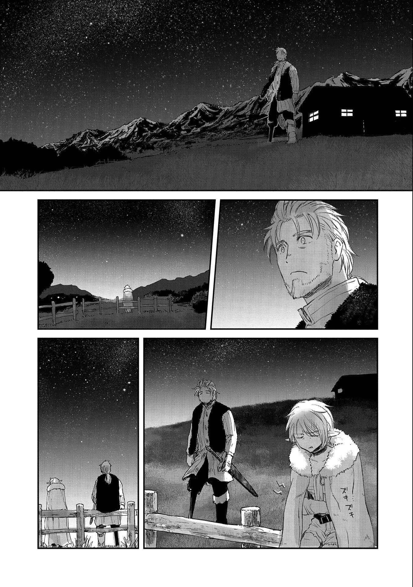 Boukensha Ni Naritai To Miyako Ni Deteitta Musume Ga S Rank Ni Natteta Chapter 30 - Page 17