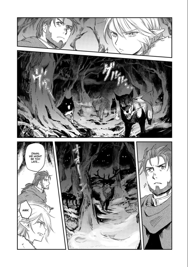 Boukensha Ni Naritai To Miyako Ni Deteitta Musume Ga S Rank Ni Natteta Chapter 32.1 - Page 11