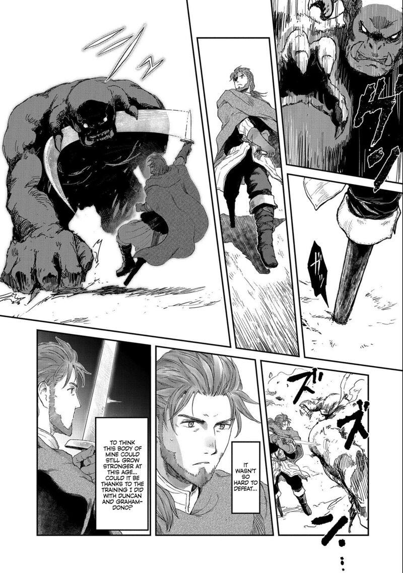 Boukensha Ni Naritai To Miyako Ni Deteitta Musume Ga S Rank Ni Natteta Chapter 32.1 - Page 13