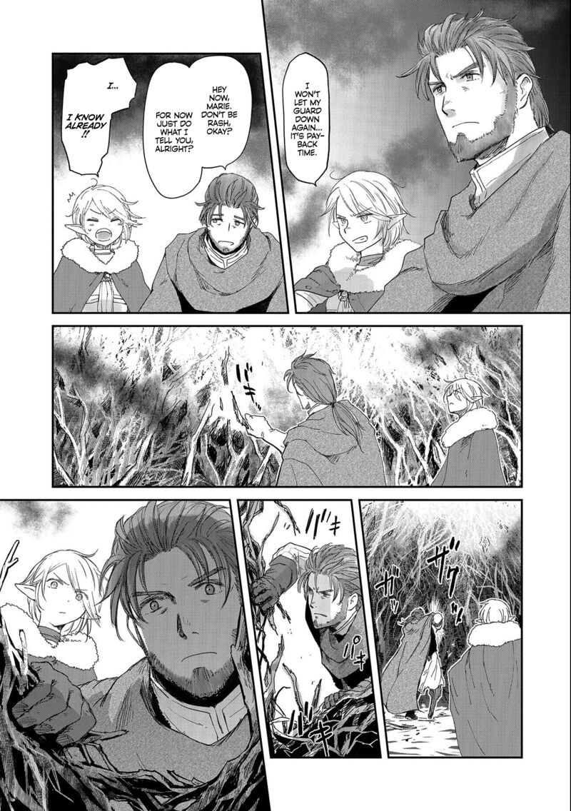 Boukensha Ni Naritai To Miyako Ni Deteitta Musume Ga S Rank Ni Natteta Chapter 32.1 - Page 17