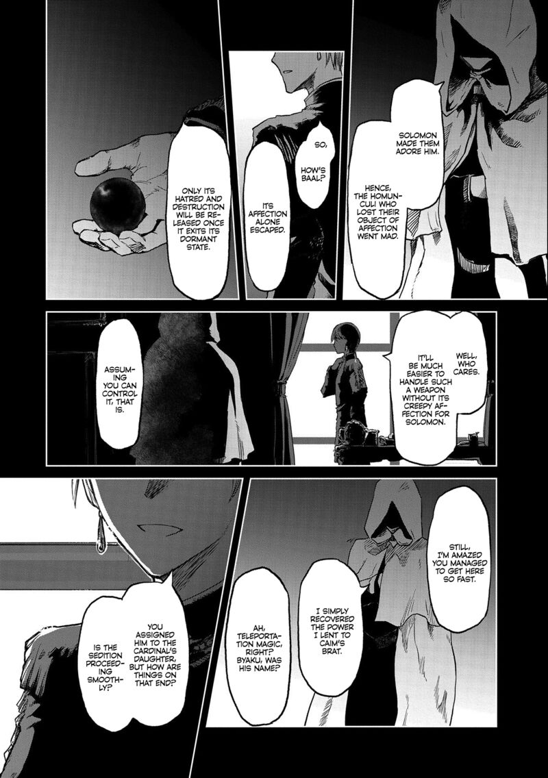 Boukensha Ni Naritai To Miyako Ni Deteitta Musume Ga S Rank Ni Natteta Chapter 32.1 - Page 2