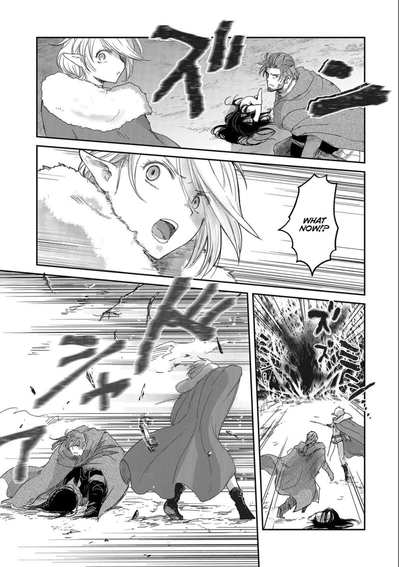 Boukensha Ni Naritai To Miyako Ni Deteitta Musume Ga S Rank Ni Natteta Chapter 32.1 - Page 21