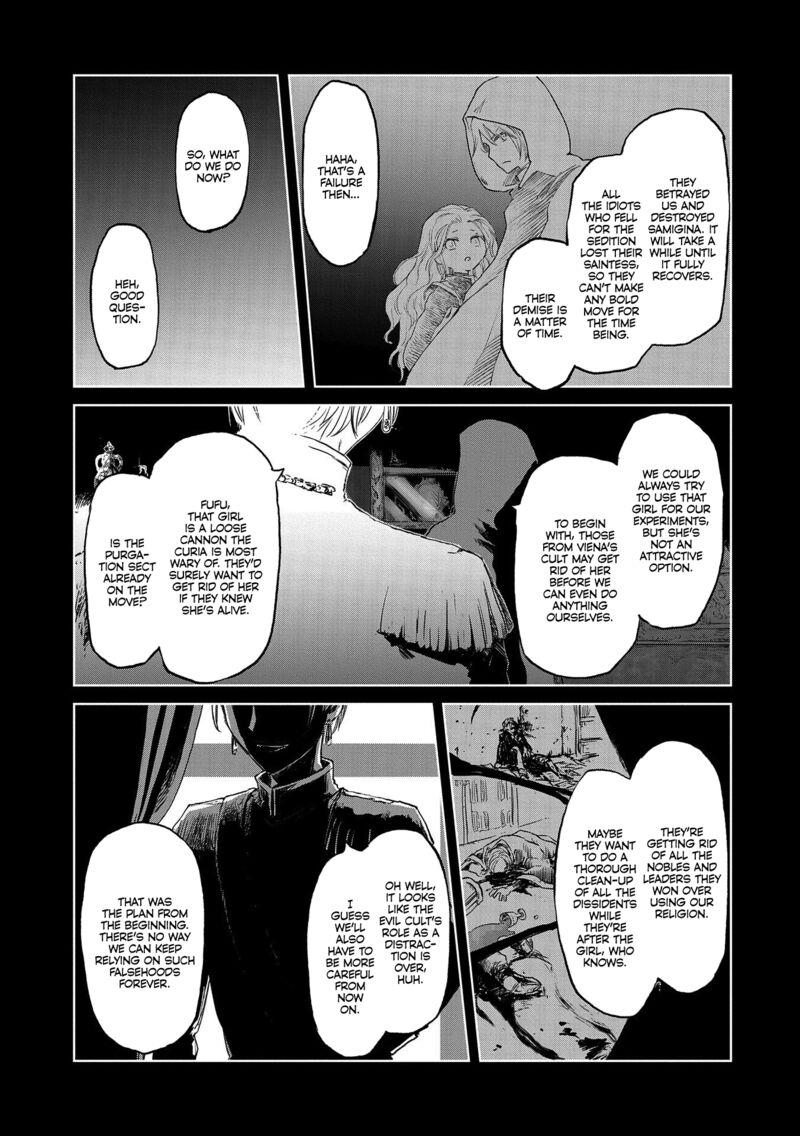 Boukensha Ni Naritai To Miyako Ni Deteitta Musume Ga S Rank Ni Natteta Chapter 32.1 - Page 3