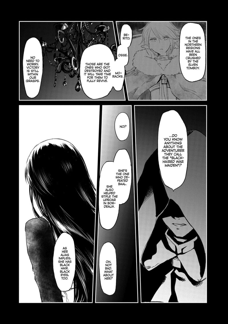 Boukensha Ni Naritai To Miyako Ni Deteitta Musume Ga S Rank Ni Natteta Chapter 32.1 - Page 4