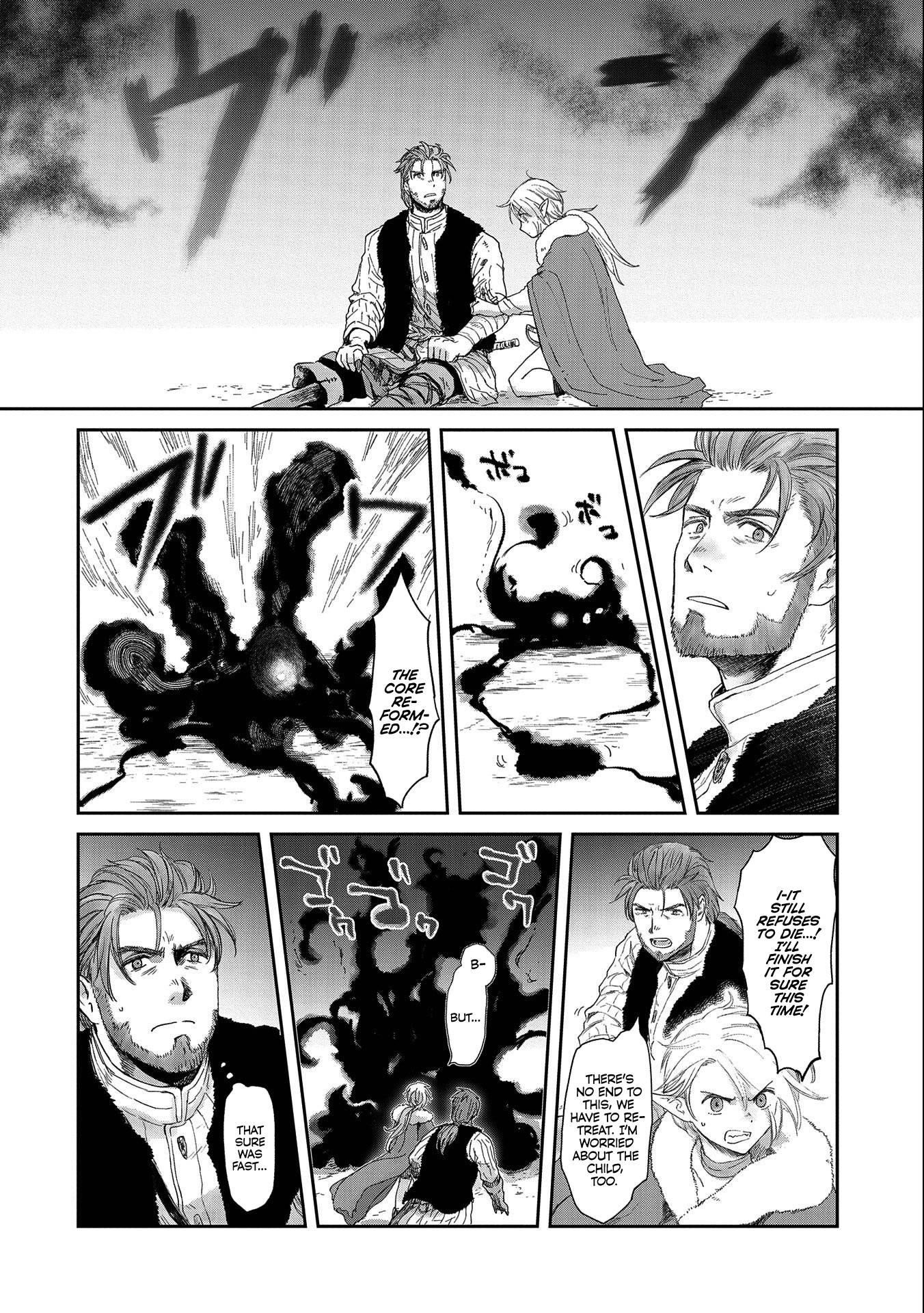 Boukensha Ni Naritai To Miyako Ni Deteitta Musume Ga S Rank Ni Natteta Chapter 32.2 - Page 12