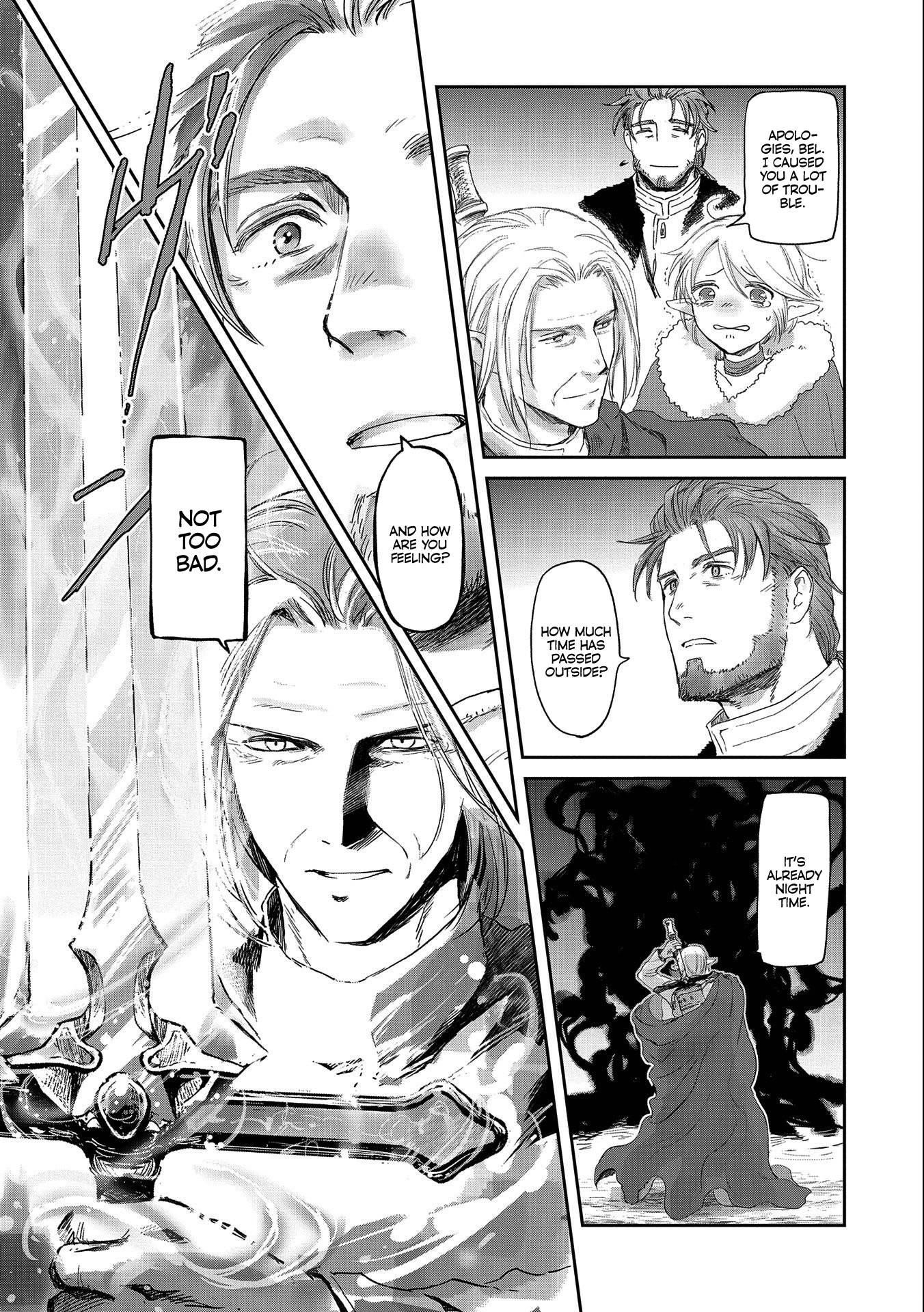 Boukensha Ni Naritai To Miyako Ni Deteitta Musume Ga S Rank Ni Natteta Chapter 32.2 - Page 15