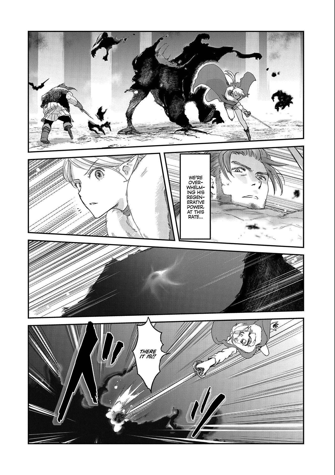 Boukensha Ni Naritai To Miyako Ni Deteitta Musume Ga S Rank Ni Natteta Chapter 32.2 - Page 6