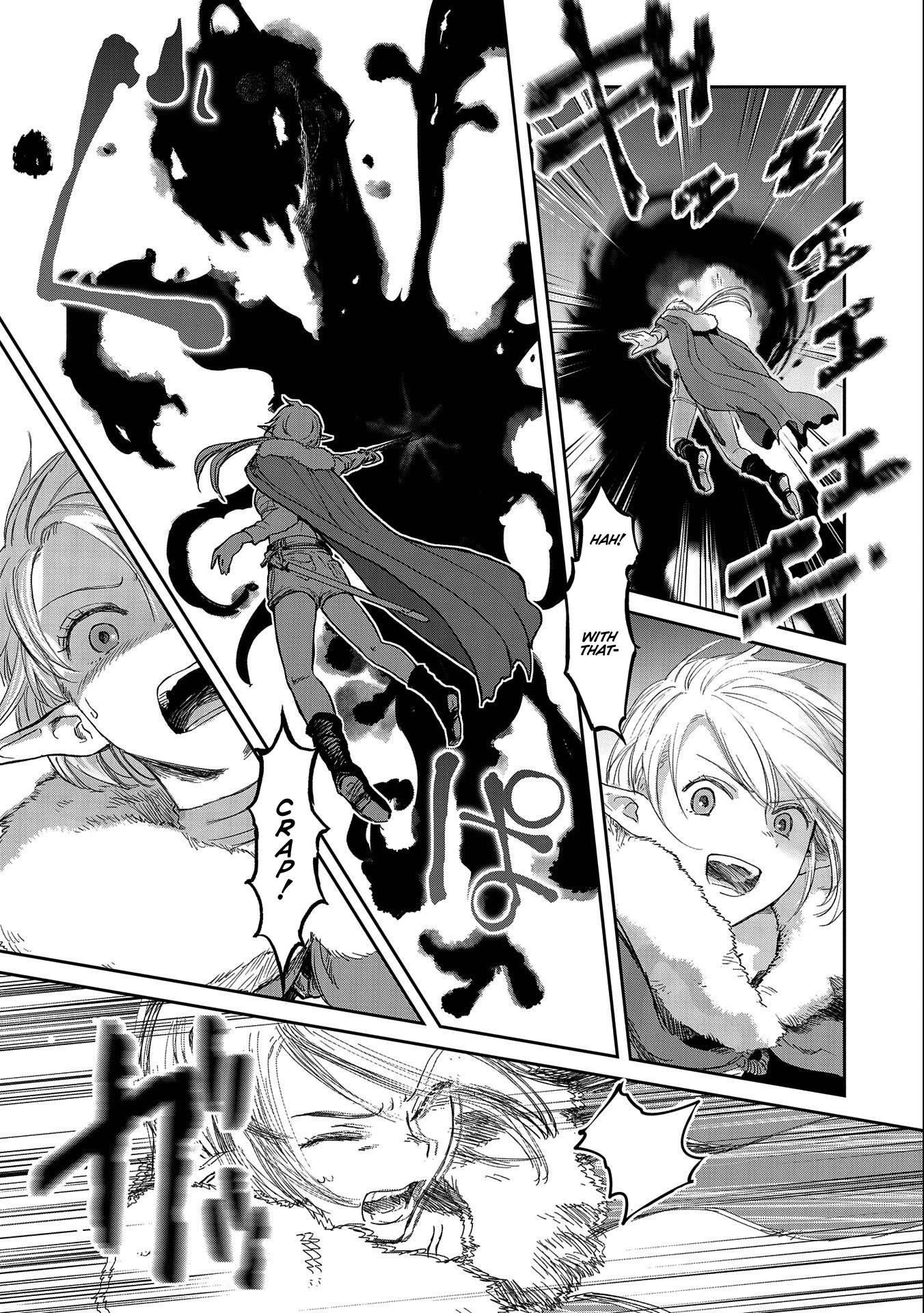 Boukensha Ni Naritai To Miyako Ni Deteitta Musume Ga S Rank Ni Natteta Chapter 32.2 - Page 7