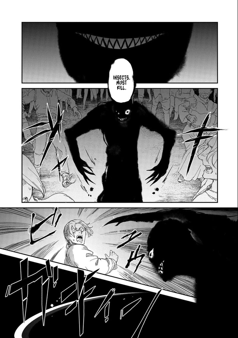 Boukensha Ni Naritai To Miyako Ni Deteitta Musume Ga S Rank Ni Natteta Chapter 34 - Page 21