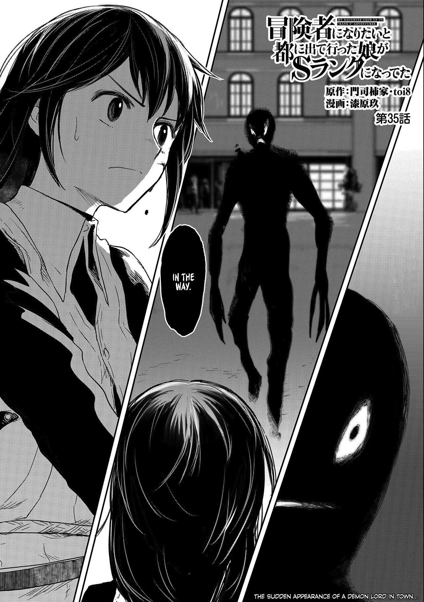 Boukensha Ni Naritai To Miyako Ni Deteitta Musume Ga S Rank Ni Natteta Chapter 35 - Page 1