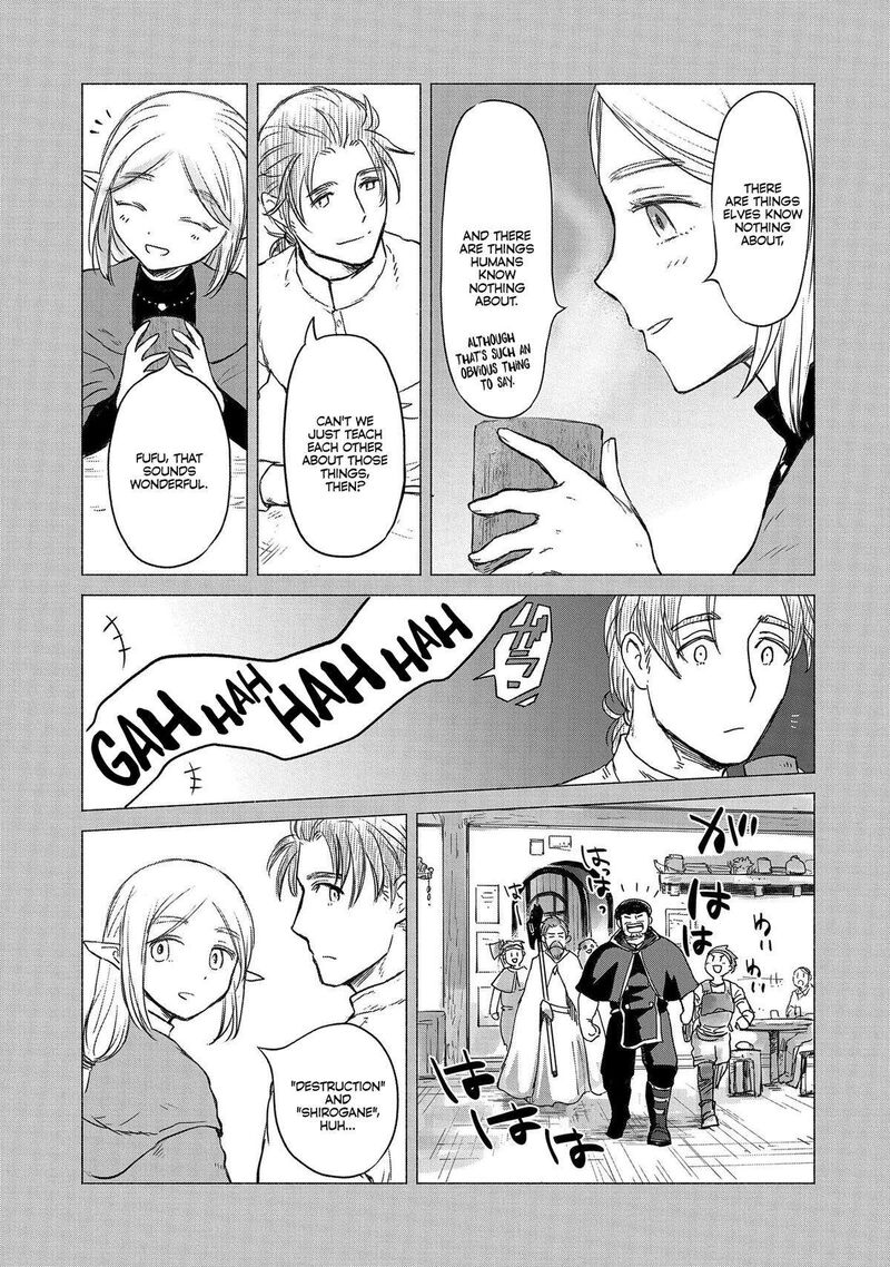 Boukensha Ni Naritai To Miyako Ni Deteitta Musume Ga S Rank Ni Natteta Chapter 36 - Page 13