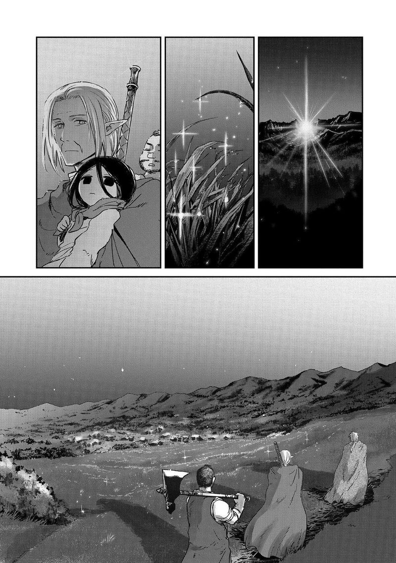 Boukensha Ni Naritai To Miyako Ni Deteitta Musume Ga S Rank Ni Natteta Chapter 36 - Page 7