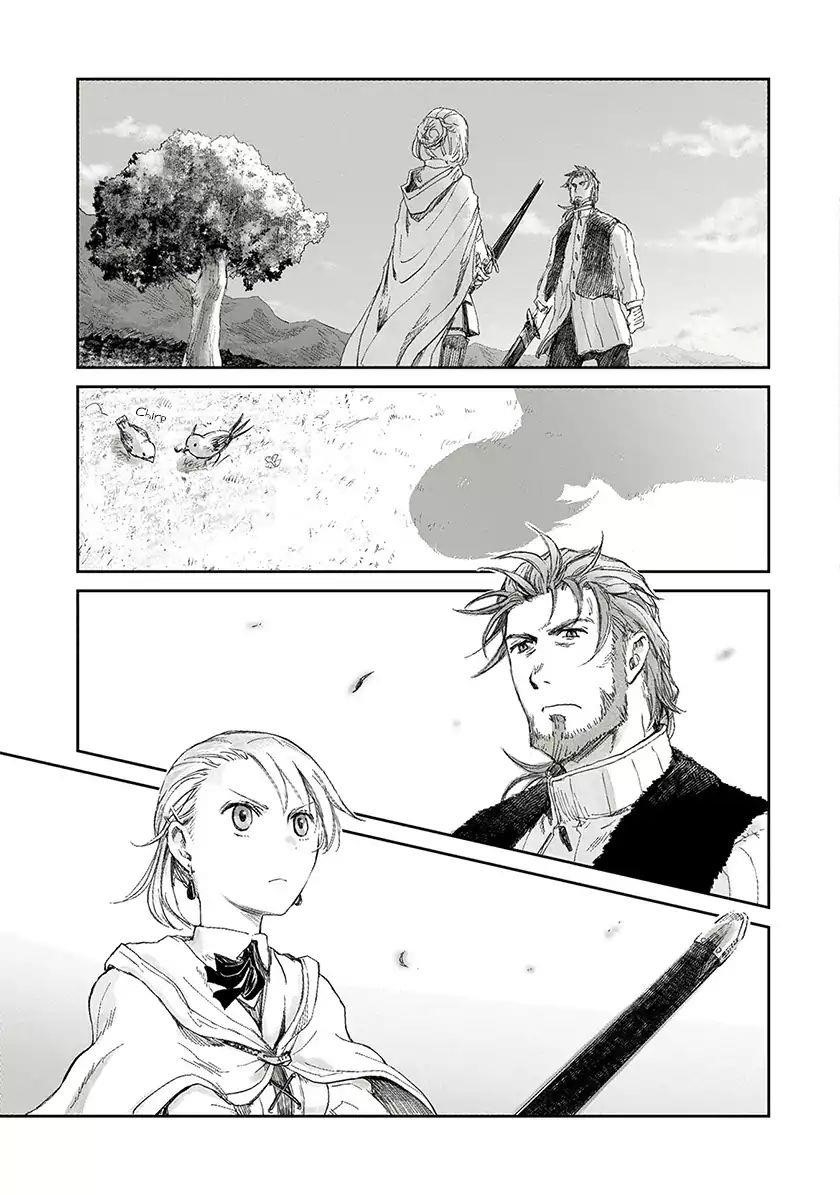 Boukensha Ni Naritai To Miyako Ni Deteitta Musume Ga S Rank Ni Natteta Chapter 4 - Page 19